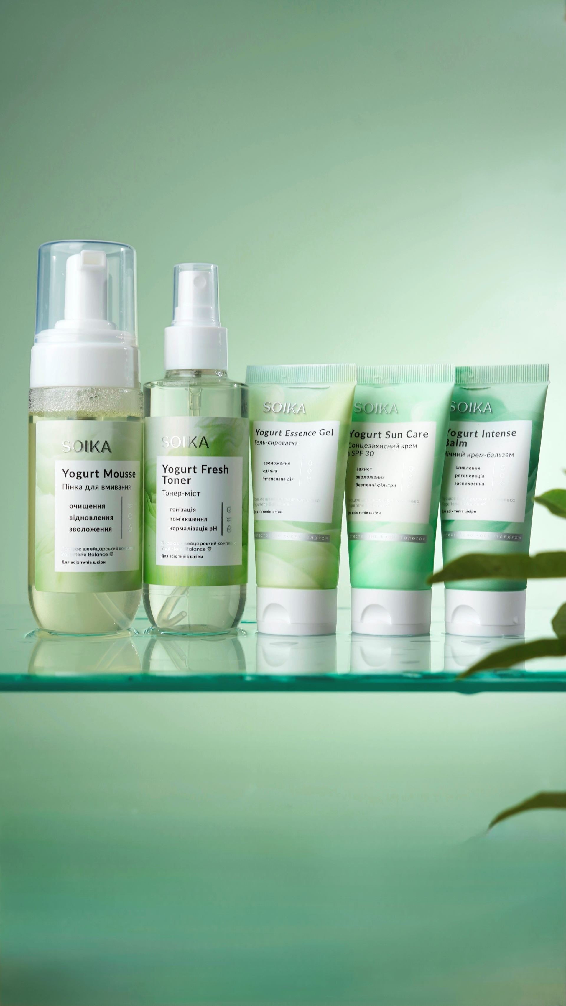 Гель-сыворотка для лица Soika Yogurt Essence Gel 50 мл фото 5