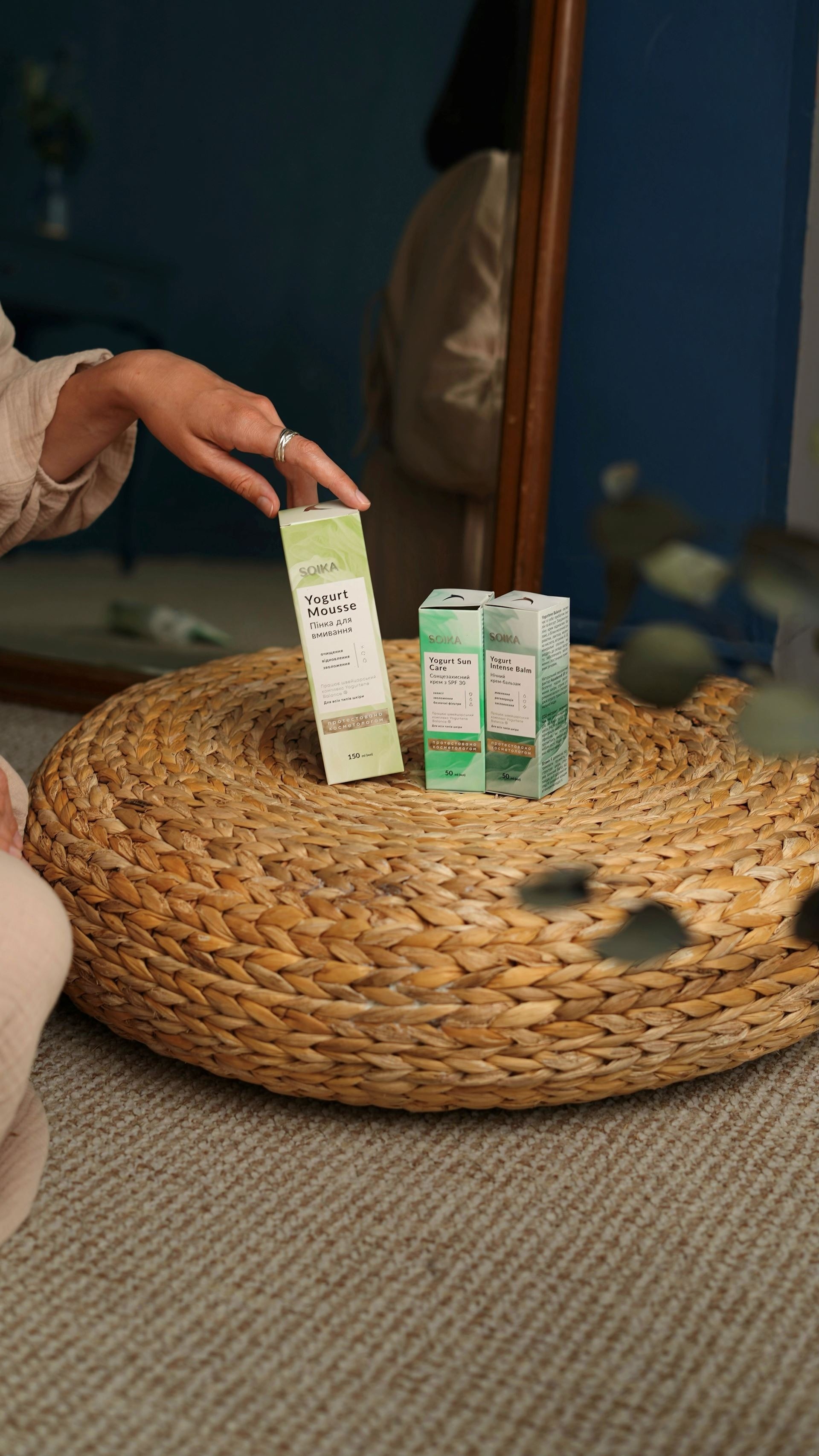 Гель-сыворотка для лица Soika Yogurt Essence Gel 50 мл фото 7