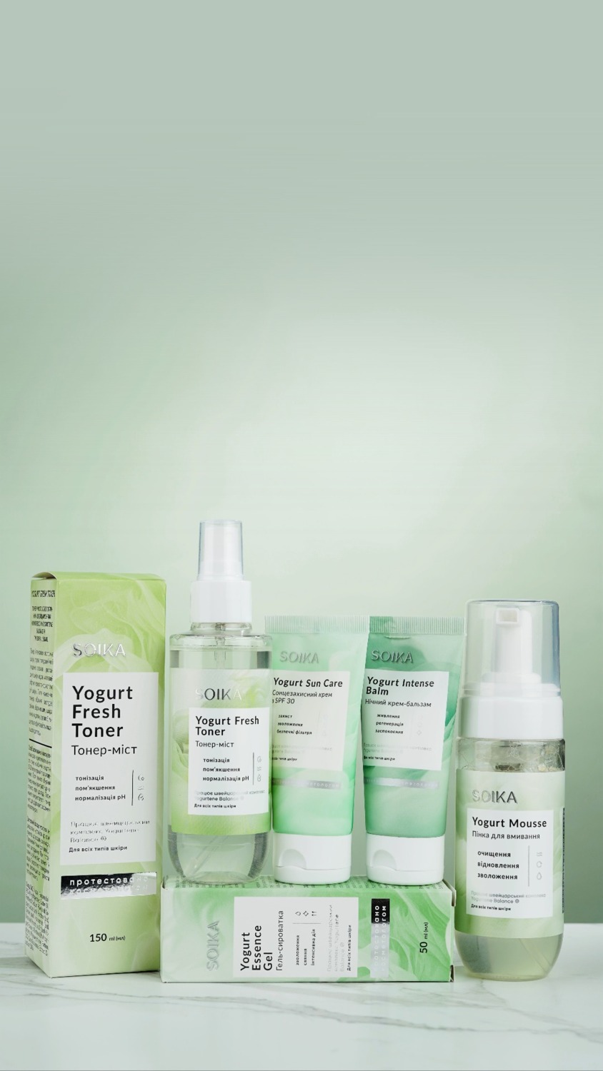 Крем-бальзам для обличчя Soika нічний з пребіотичним комплексом Yogurtene Balance 50 млфото