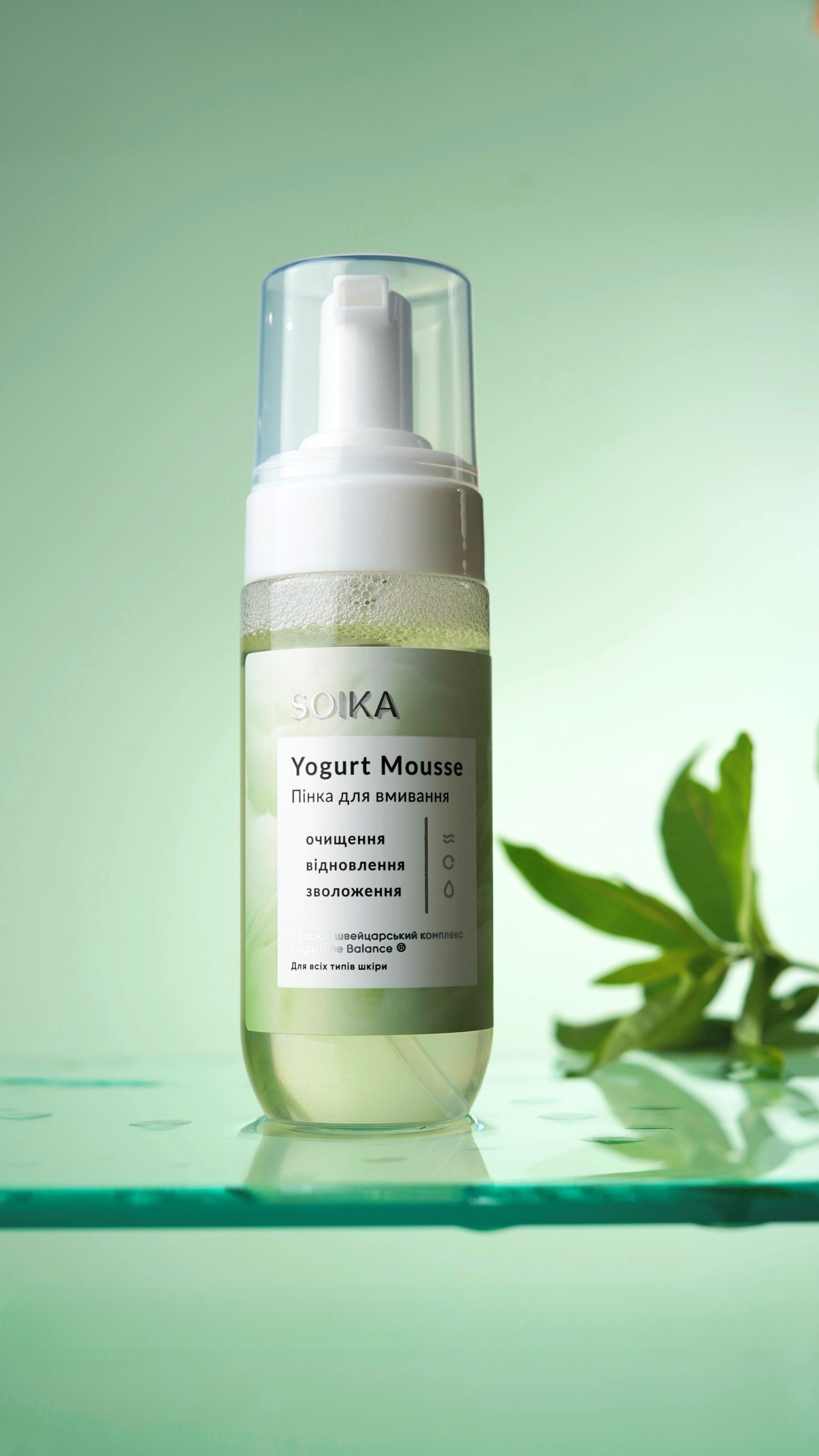 Пінка для вмивання Soika з пребіотичним комплексом Yogurtene Balance 150 млфото2