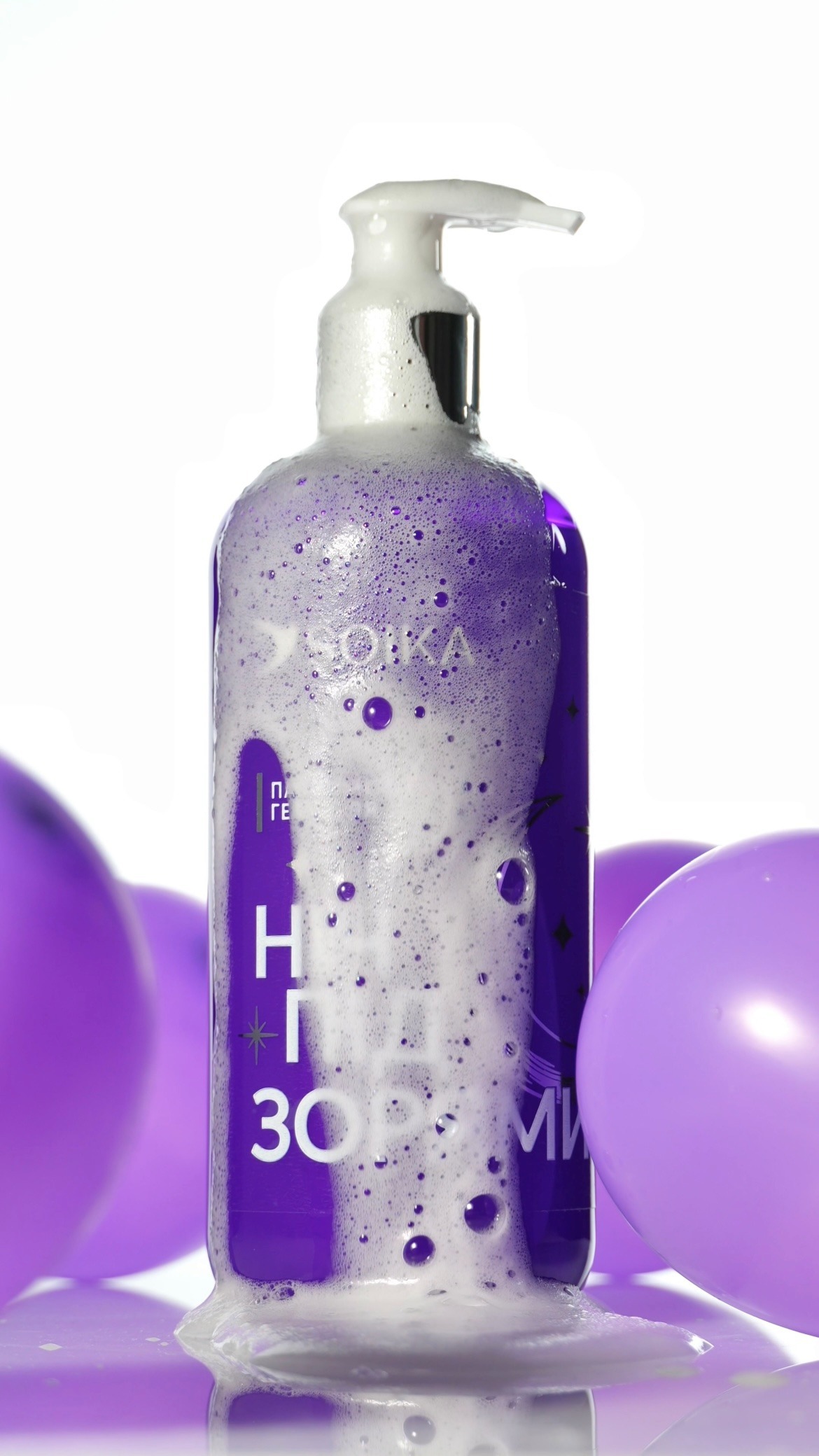 Гель для душа Soika парфюмированный Ночь под звездами 400 мл фото 3