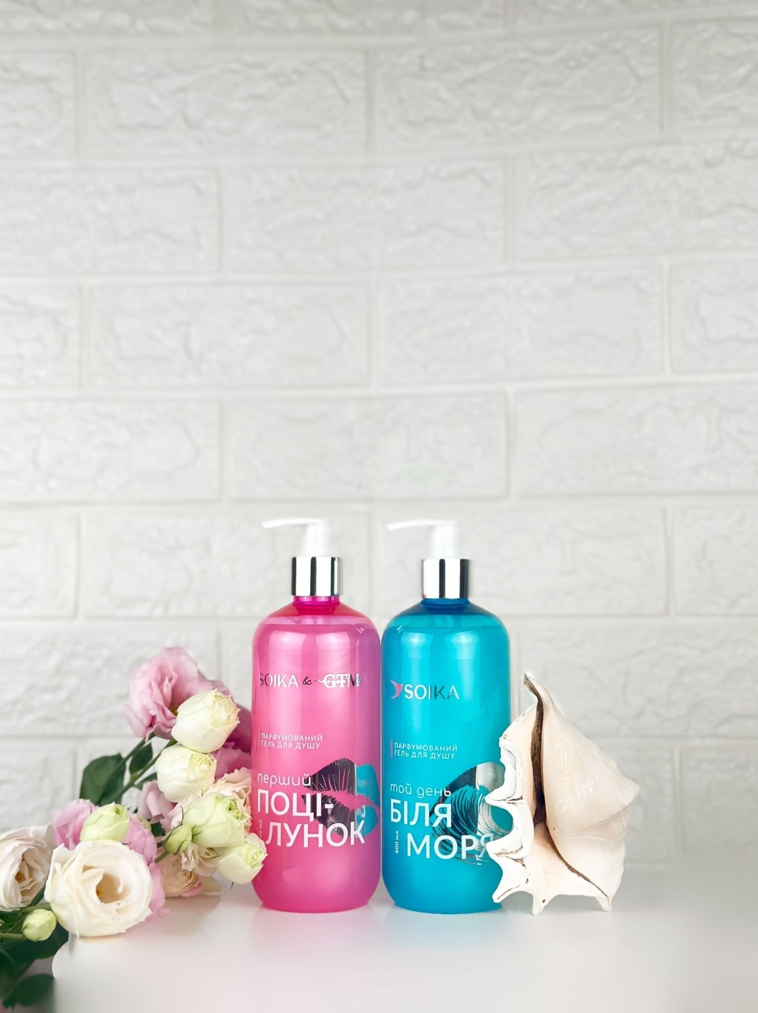 Гель для душа Soika & GTM парфюмированный Первый поцелуй 400 мл фото 9