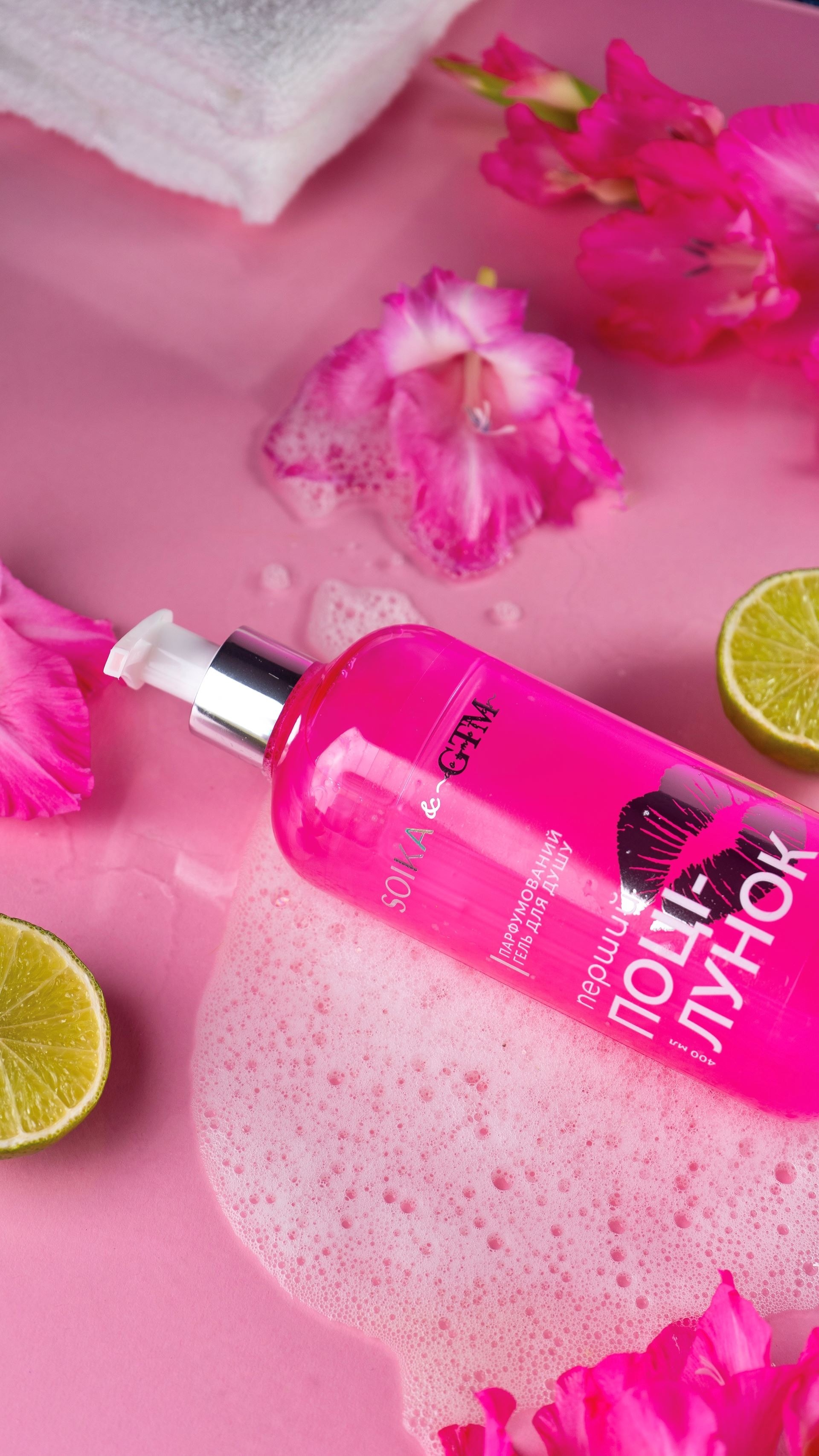 Гель для душа Soika & GTM парфюмированный Первый поцелуй 400 мл фото 7