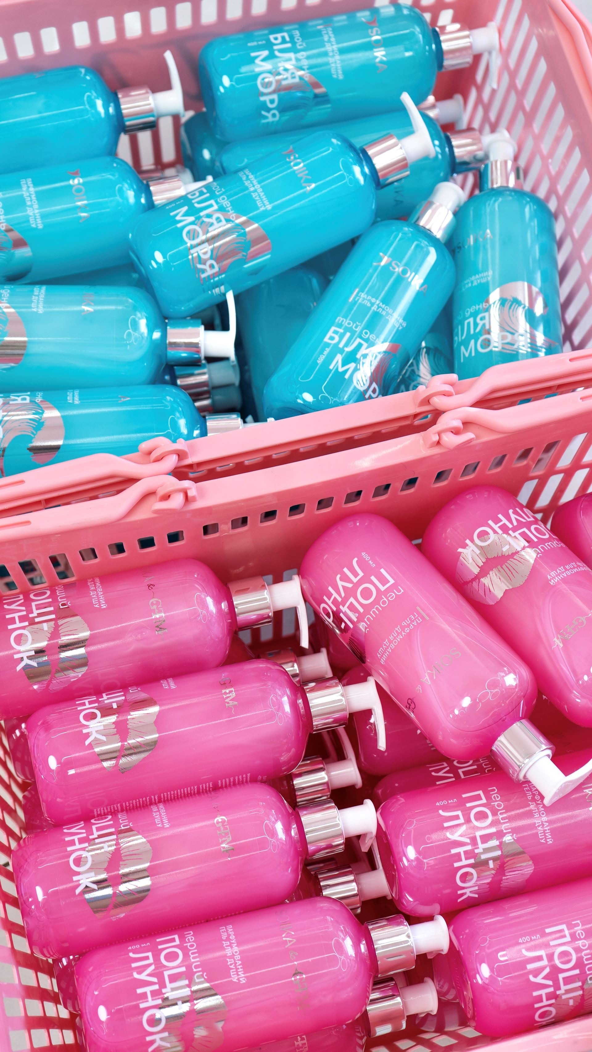 Гель для душа Soika & GTM парфюмированный Первый поцелуй 400 мл фото 10