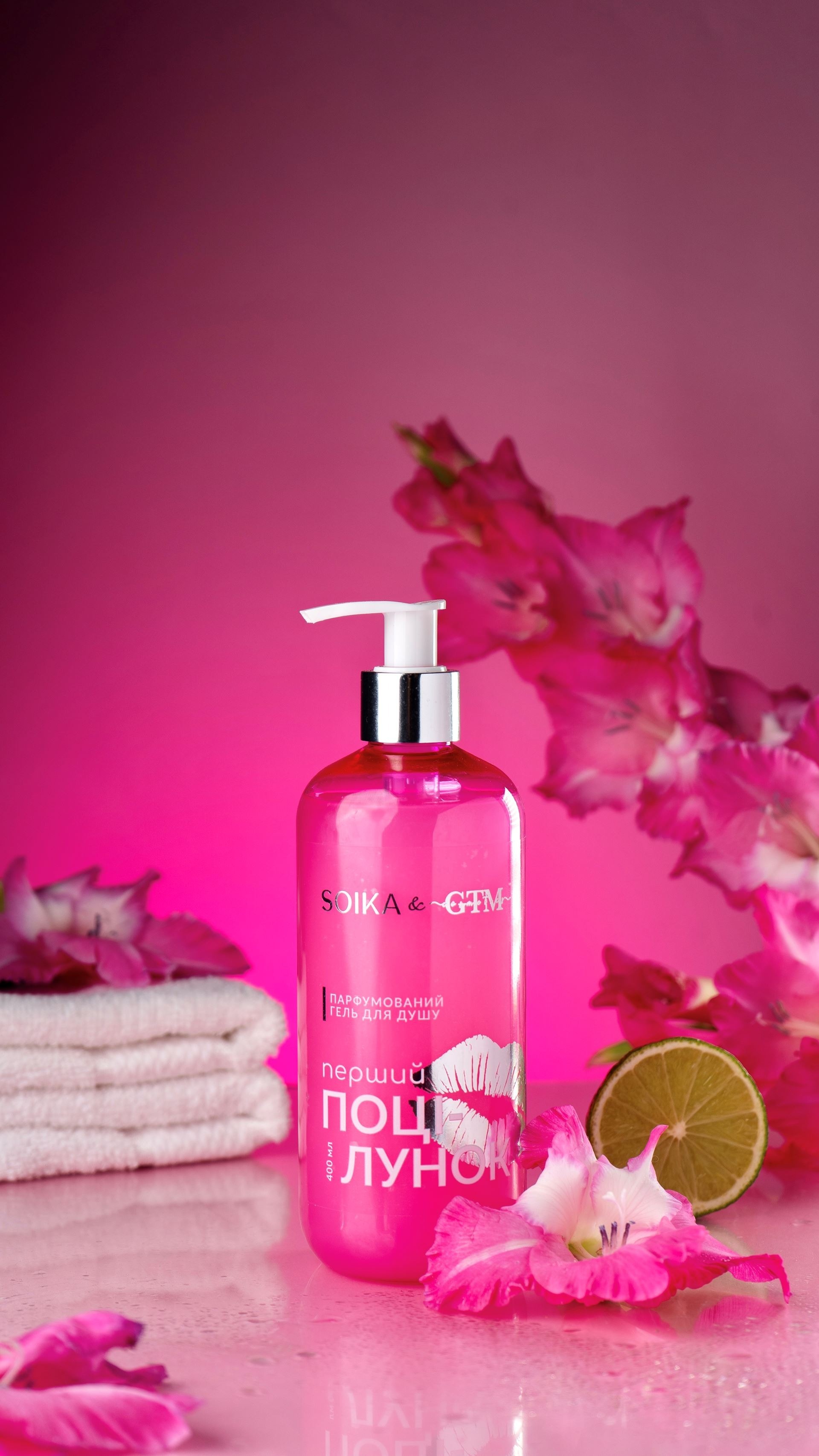 Гель для душа Soika & GTM парфюмированный Первый поцелуй 400 мл фото 4