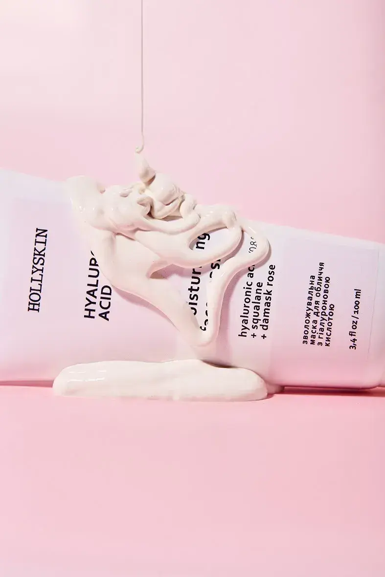 Маска для лица Hollyskin Face Mask Hyaluronic Acid 100 мл фото 