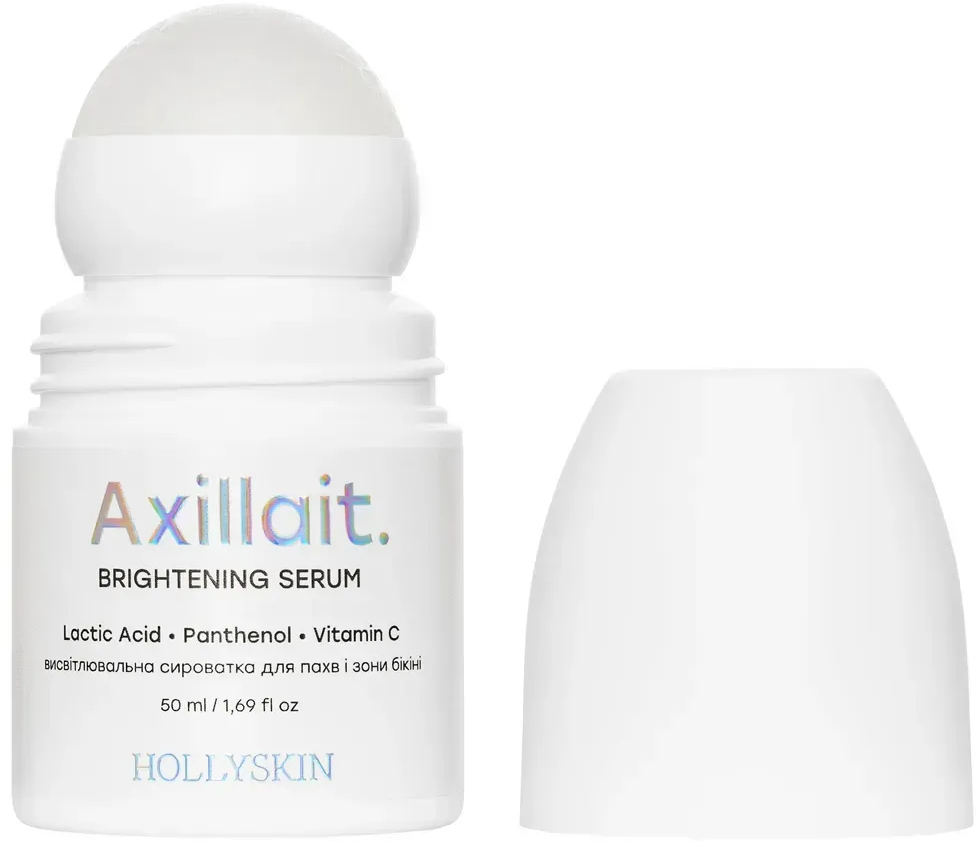 Осветляющая сыворотка Hollyskin Axillait Brightening Serum для подмышек и зоны бикини 50 мл фото 2