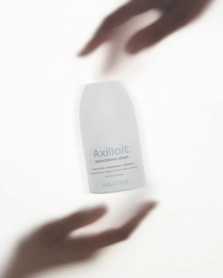 Осветляющая сыворотка Hollyskin Axillait Brightening Serum для подмышек и зоны бикини 50 мл фото 4