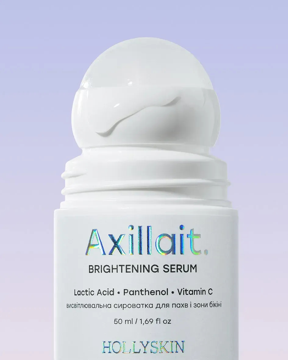 Осветляющая сыворотка Hollyskin Axillait Brightening Serum для подмышек и зоны бикини 50 мл фото 3