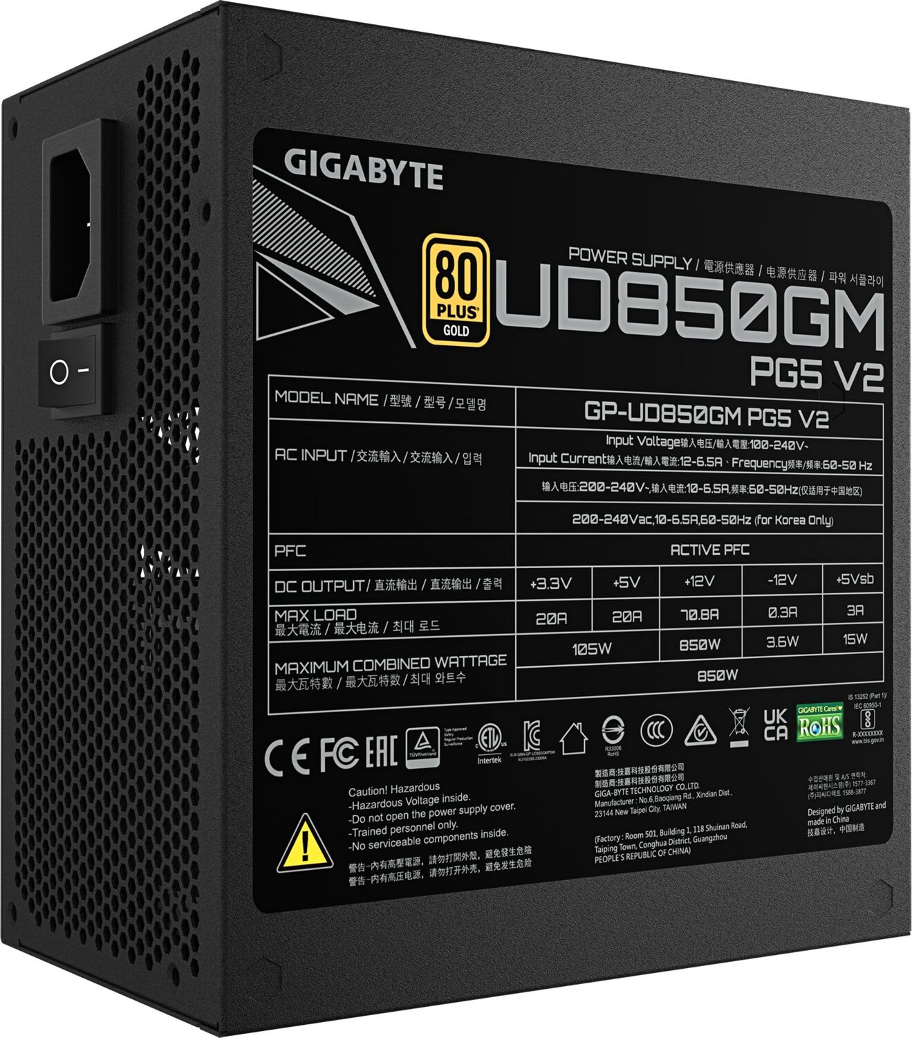 Блок живлення GIGABYTE GP-UD850GM PG5 V2 850W (GP-UD850GM)фото