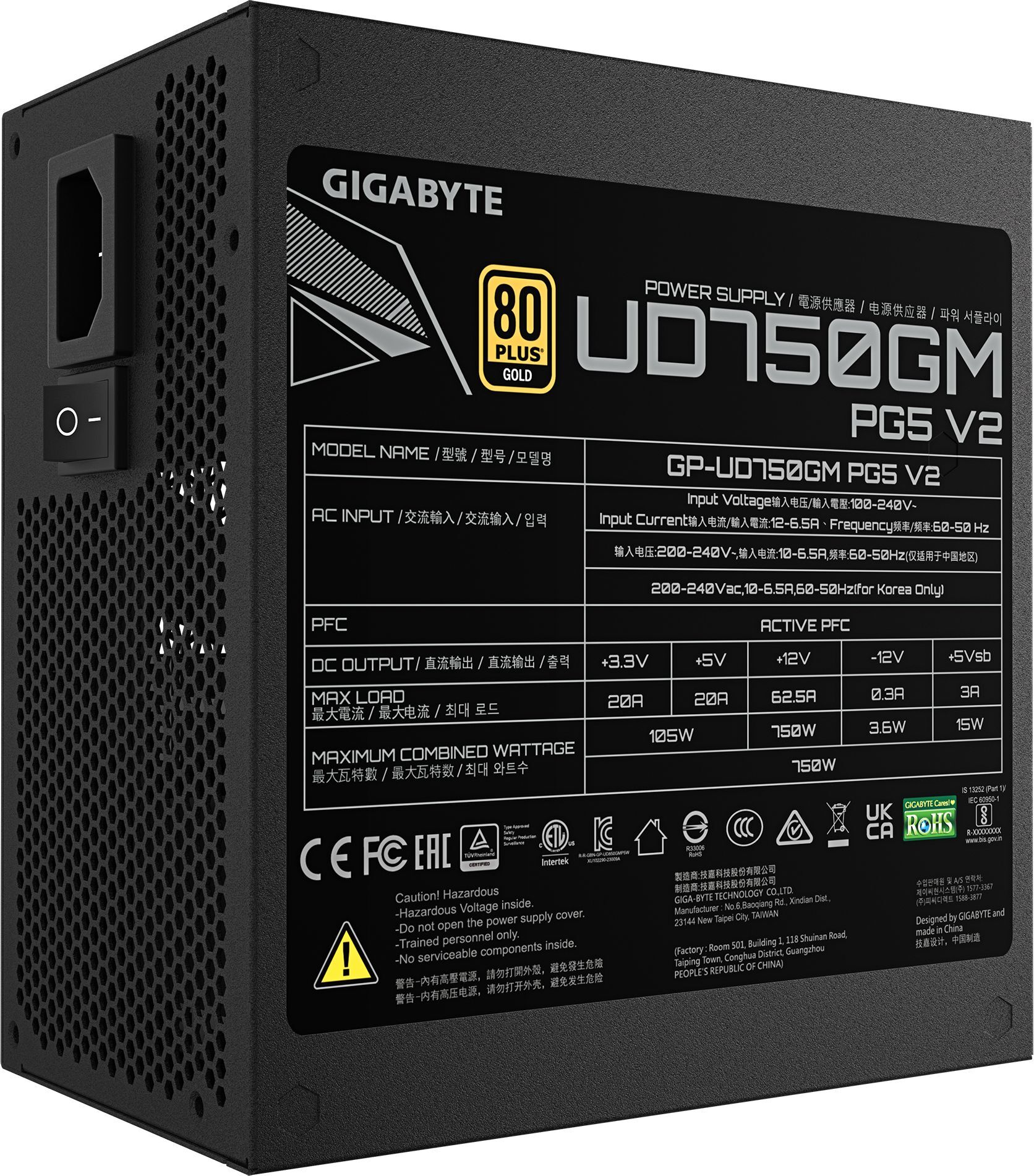 Блок живлення GIGABYTE GP-UD750GM PG5 V2 750W (GP-UD750GM_PG5)фото6