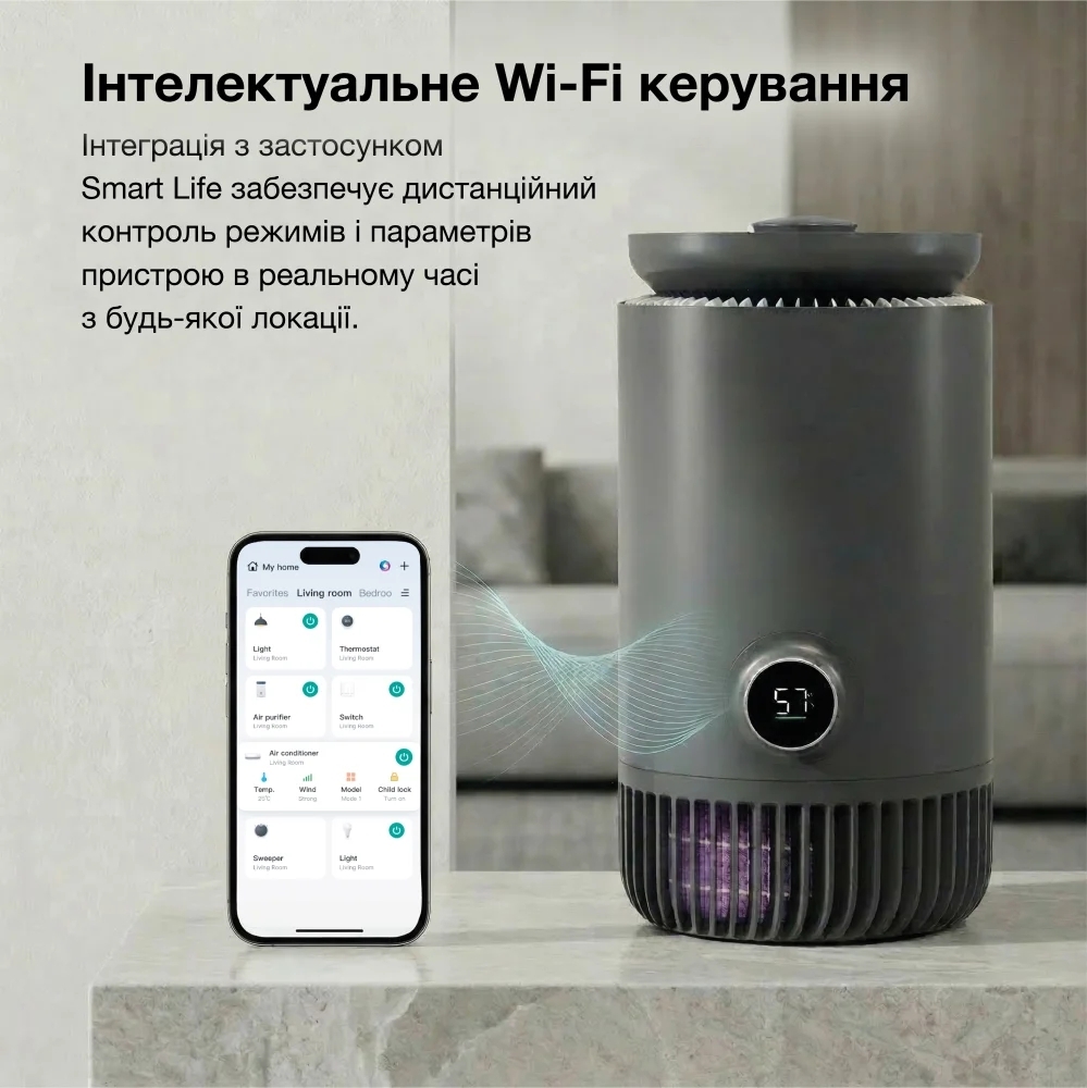 Очищувач повітря Hyundai MIRAN110KRфото