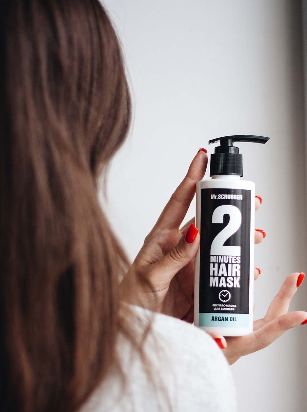 Экспресс-маска для волос Mr.Scrubber 2 Minutes hair mask Argan oil 200 мл фото 