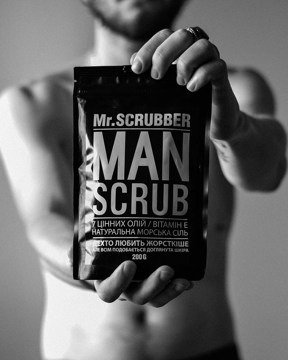 Кавовий скраб для тіла Mr.Scrubber Man 200 гфото