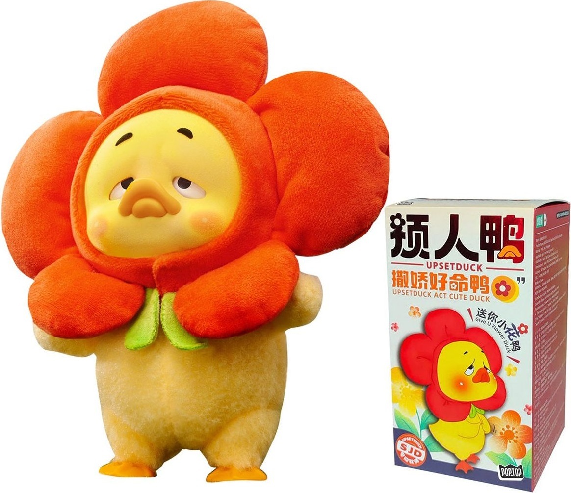 Колекційна м'яка іграшка-сюрприз Pop Top 1983toys серії Upset Duck - Чарівняшки (AP17183801700C)фото2