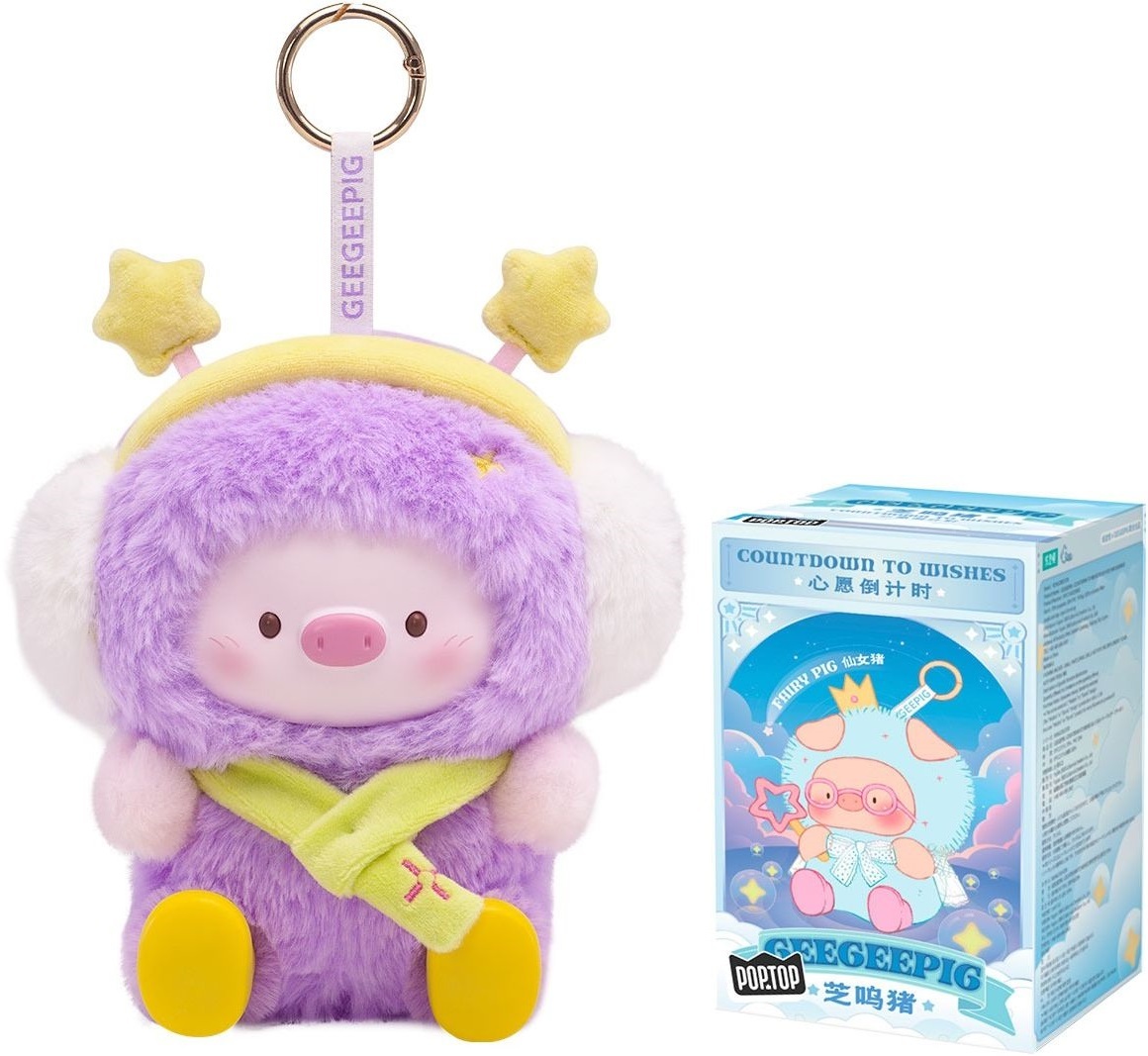 Коллекционная мягкая игрушка-сюрприз с кольцом Pop Top 1983toys серии GeeGeePig - В ожидании чудес (AP17184201900C) фото 2