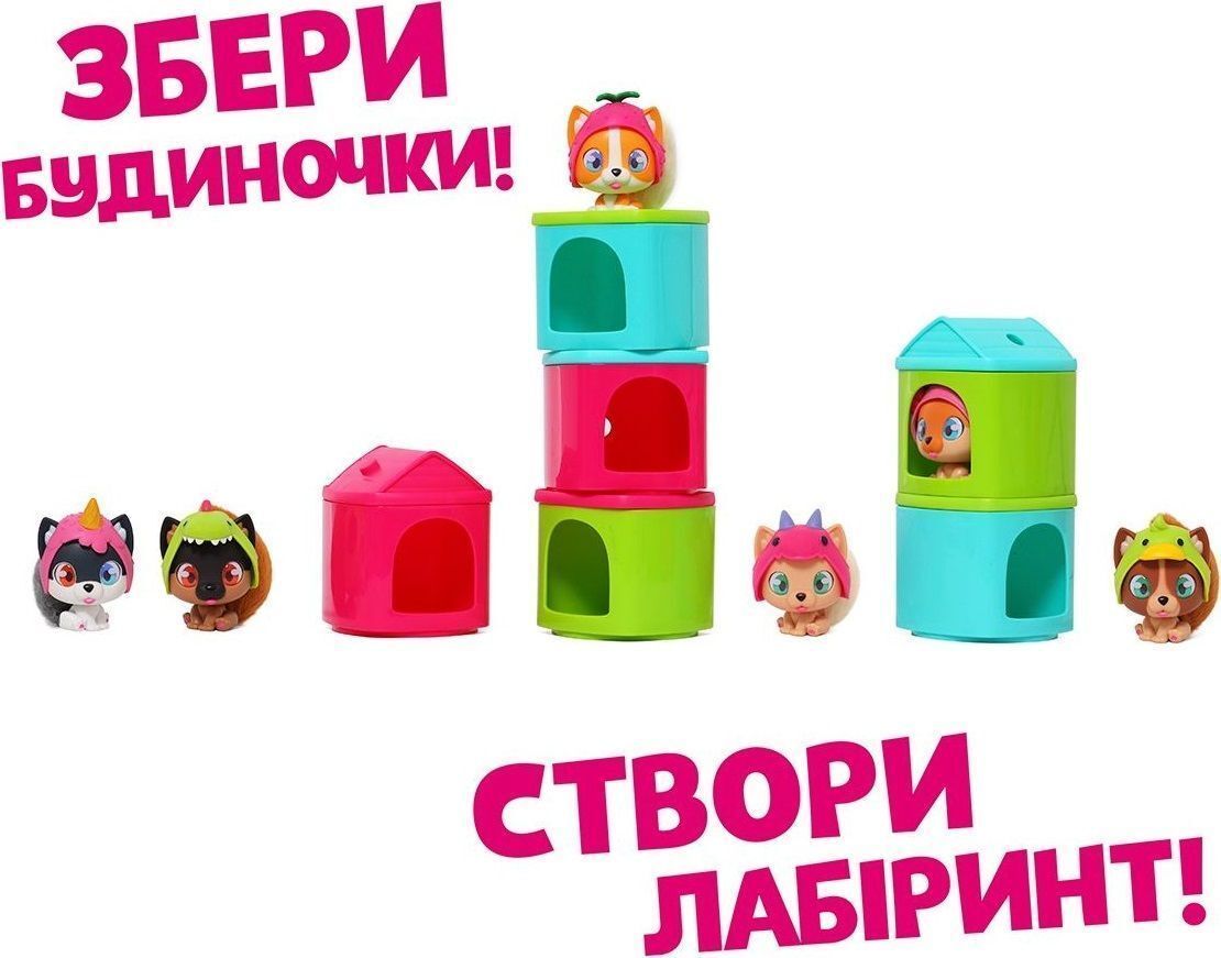Игровой набор QT Puppies – Щенок Софи (451000-5) фото 4