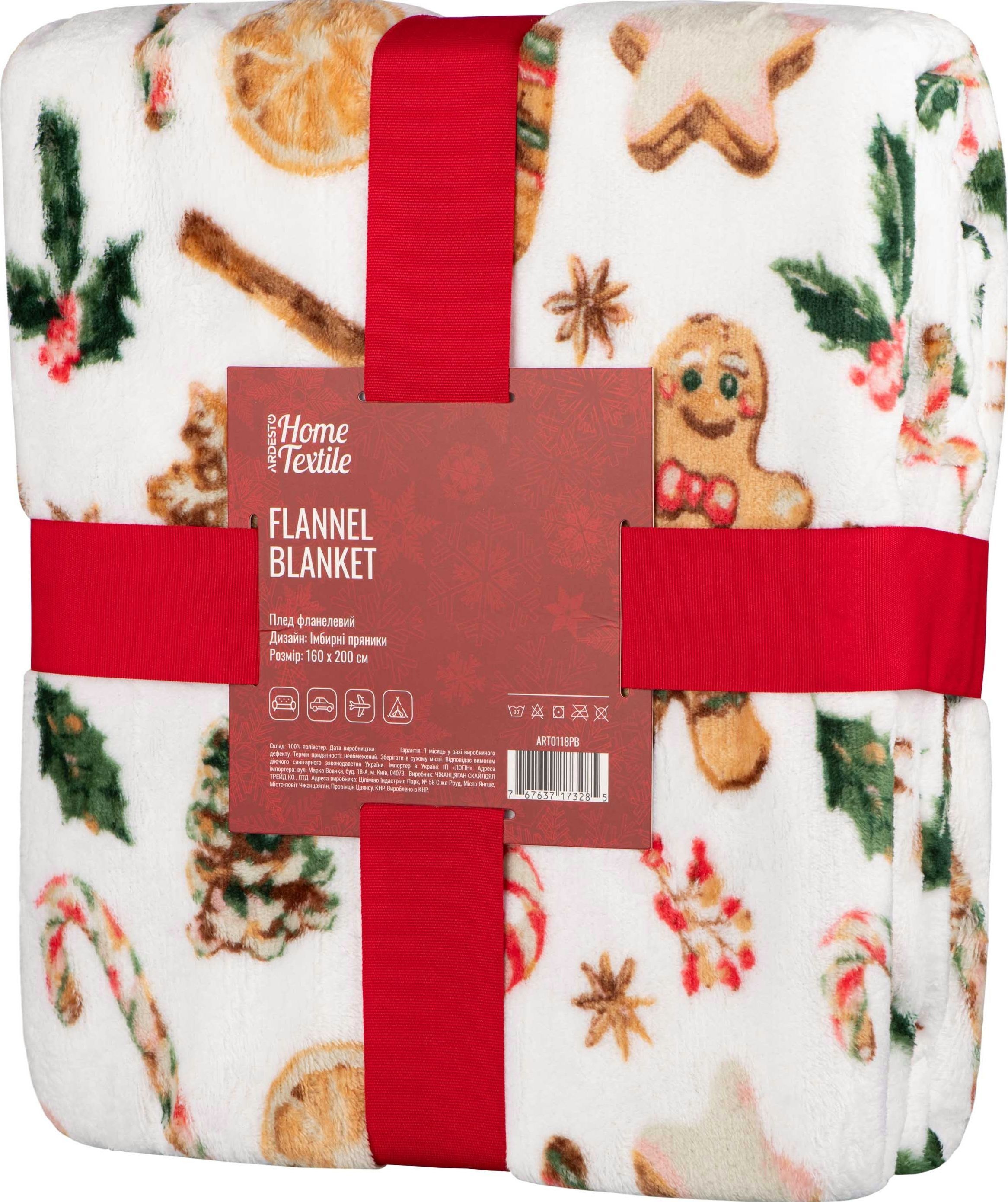Набор пледов ARDESTO Christmas 160х200см рождественские корги, пряники имбирные (ART0119PB_ART0118PB) фото 19