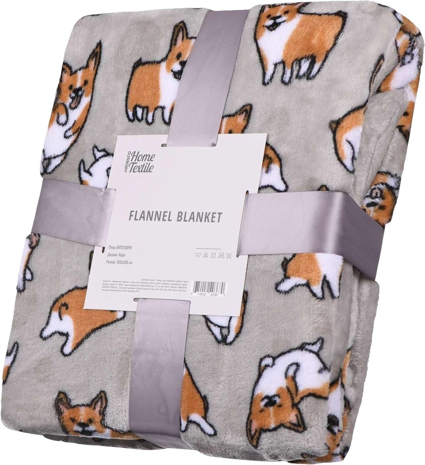 Набор пледов ARDESTO Flannel 160х200см корги, котики (ART0109P_ART0108PB) фото 18