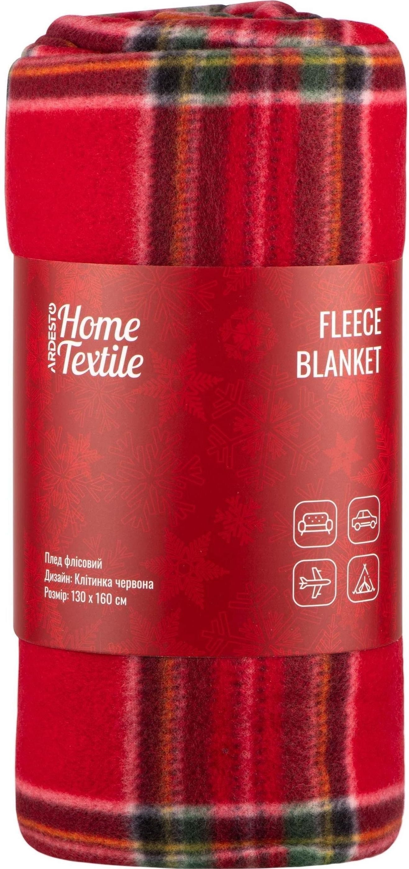 Набор пледов ARDESTO Fleece 130x160см, красный, зеленый (ART0717PB_ART0718PB) фото 12