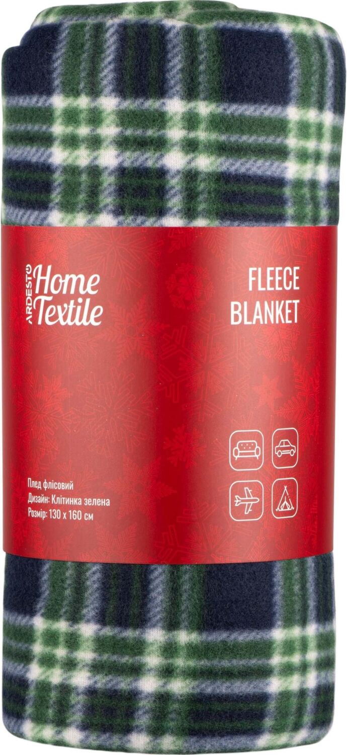 Набор пледов ARDESTO Fleece 130x160см, красный, зеленый (ART0717PB_ART0718PB) фото