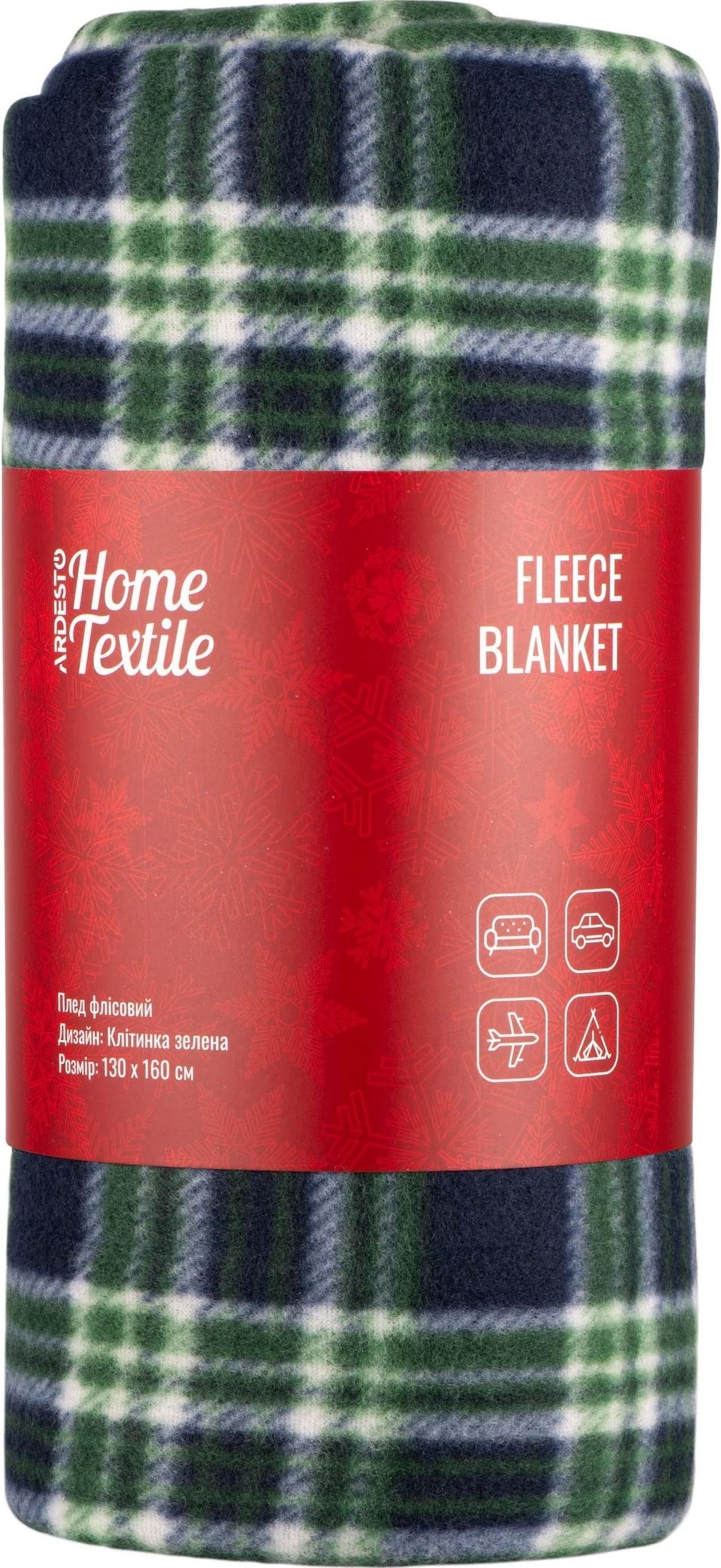 Набор пледов ARDESTO Fleece 130x160см, красный, зеленый (ART0717PB_ART0718PB) фото 17