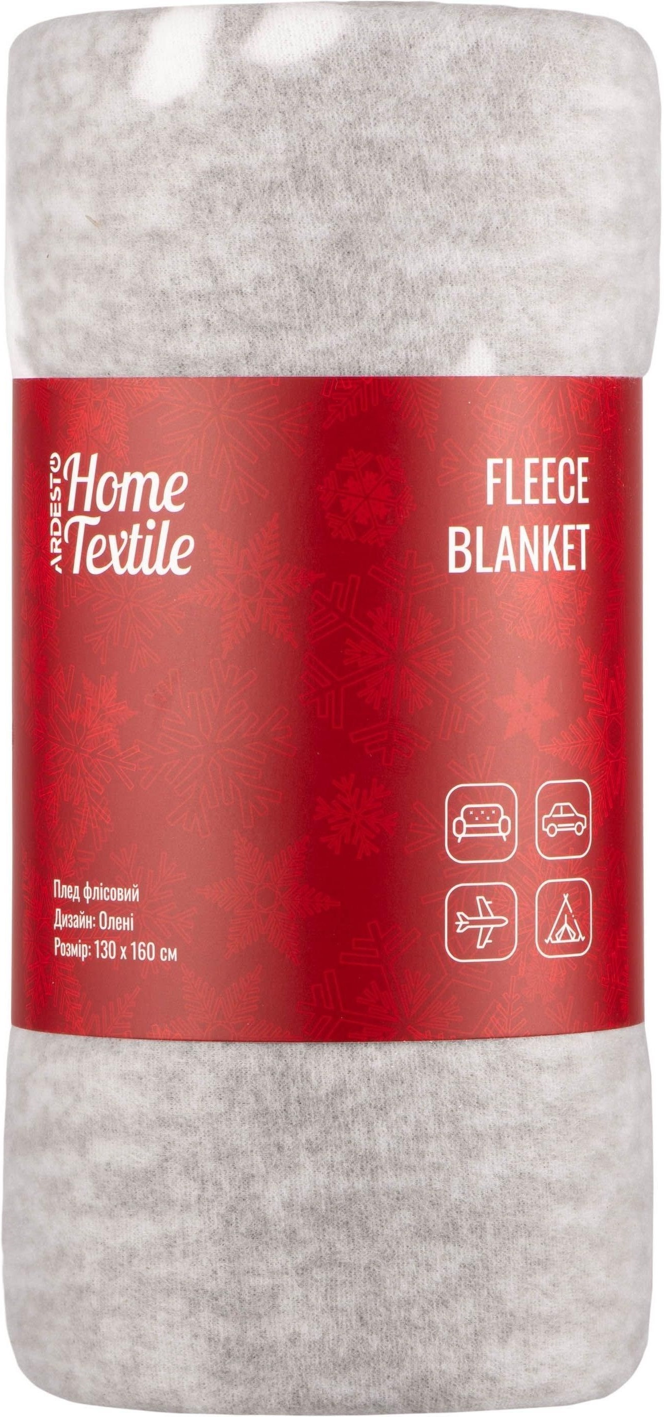 Набор пледов ARDESTO Fleece 130x160см,заснеженные елки, олени (ART0715PB_ART0716PB) фото 20