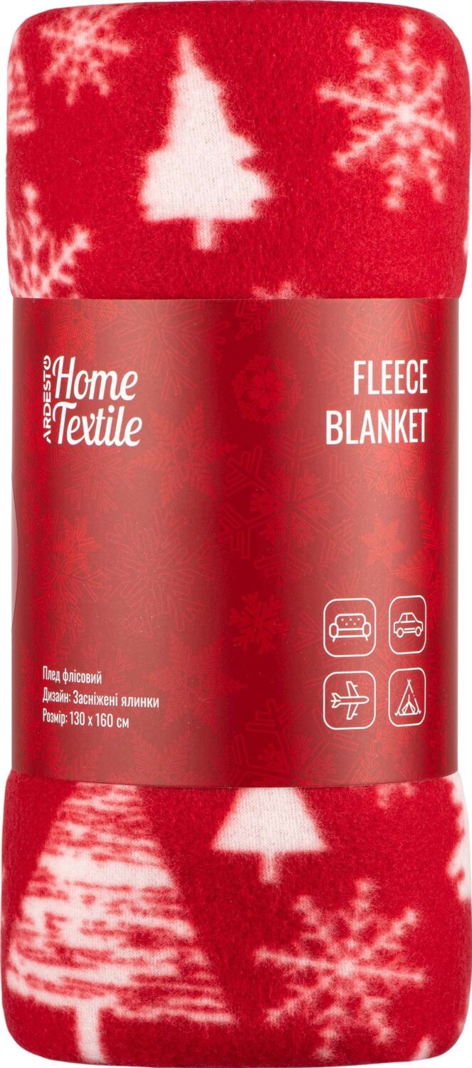 Набор пледов ARDESTO Fleece 130x160см,заснеженные елки, олени (ART0715PB_ART0716PB) фото