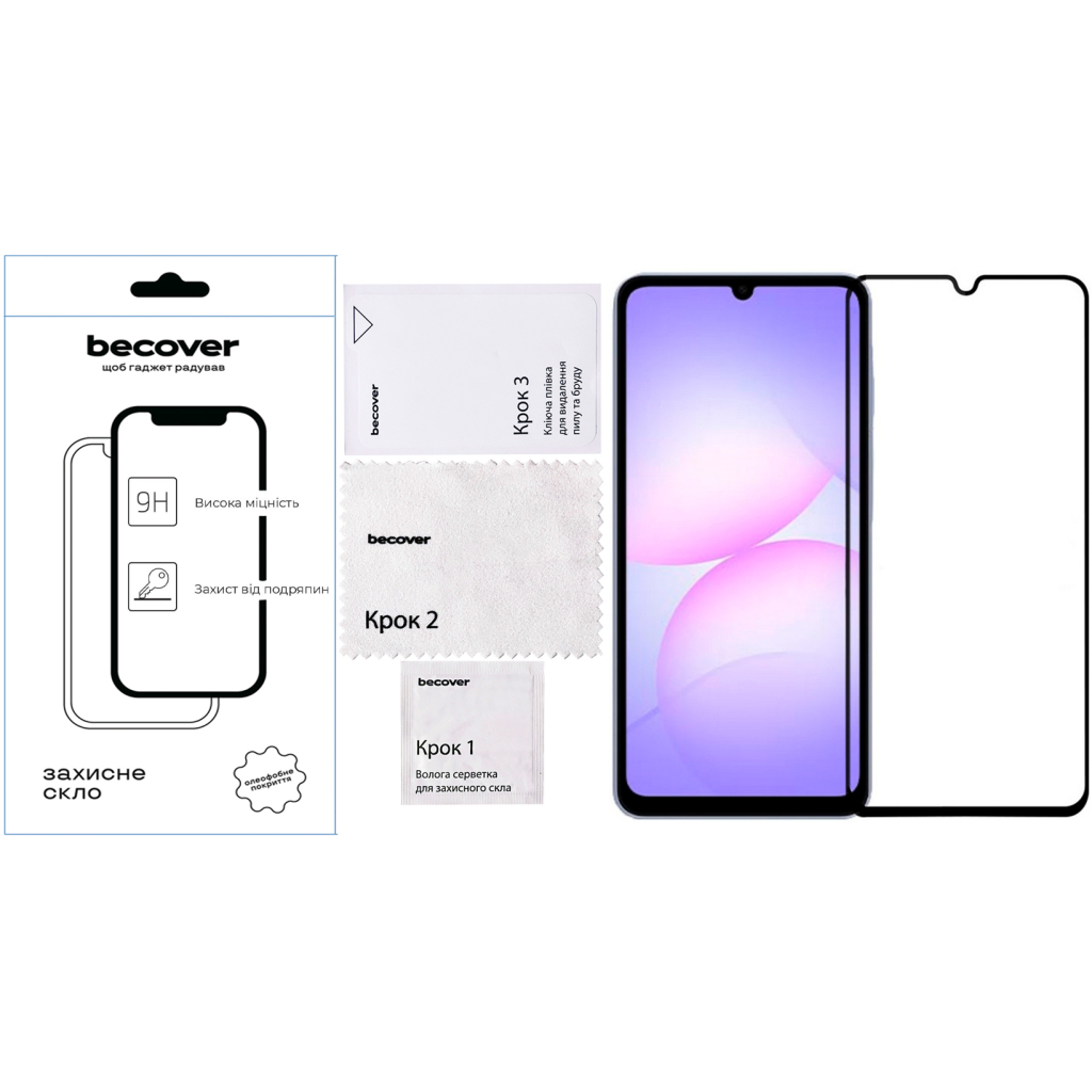 Захисне скло BeCover для Samsung Galaxy A07 SM-A075 Black (BC_713731) фото