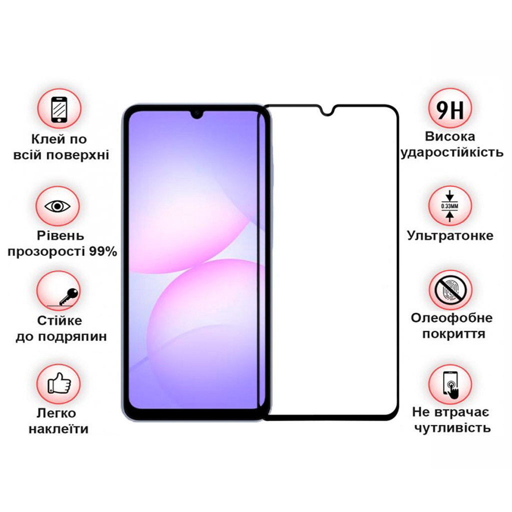 Захисне скло BeCover для Samsung Galaxy A07 SM-A075 Black (BC_713731) фото