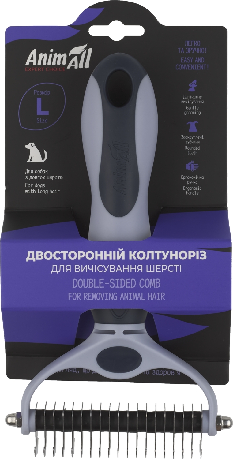 Колтуноріз AnimAll двосторонній розмір Lфото7