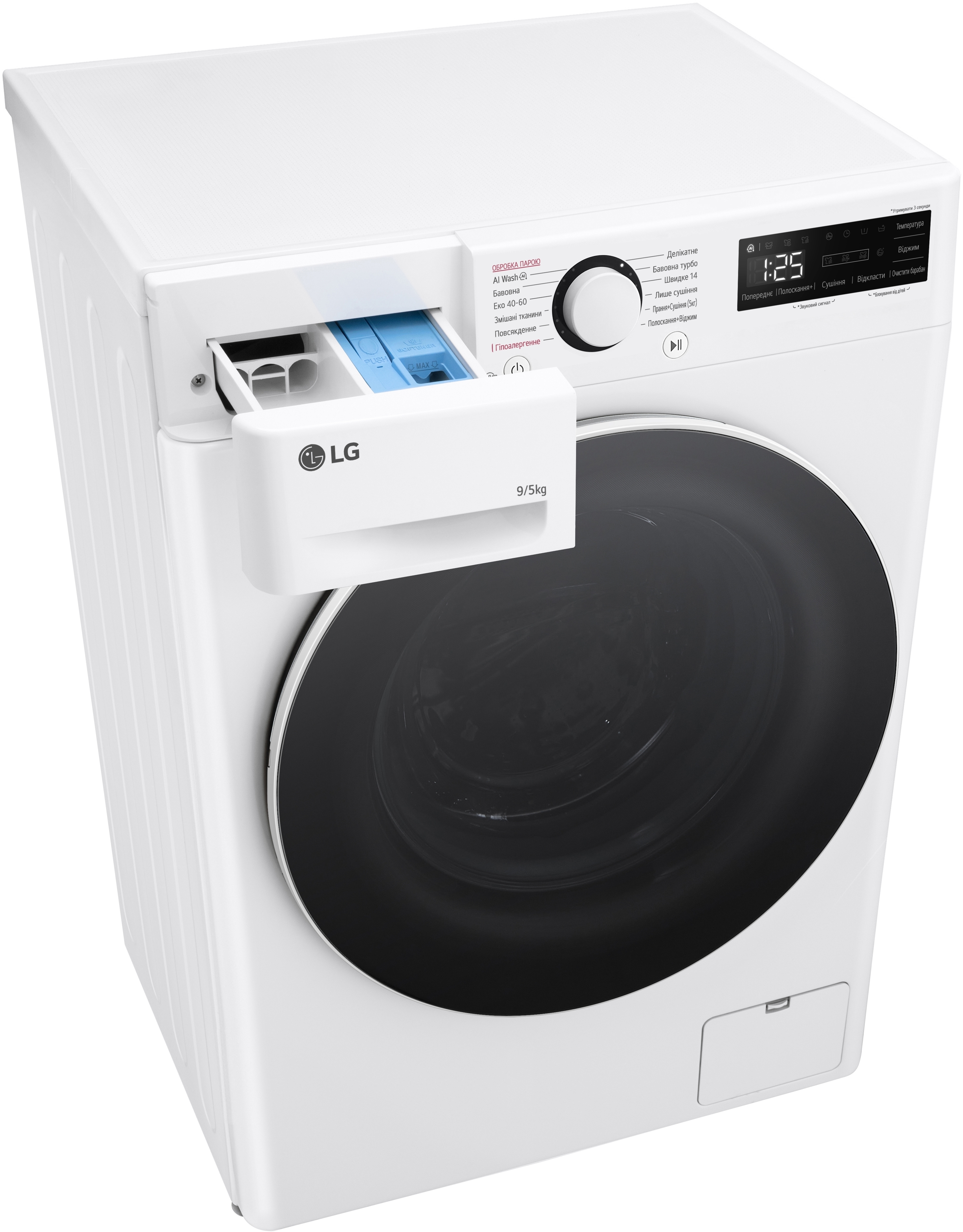 Прально-сушильна машина LG F2R5FG0Wфото9