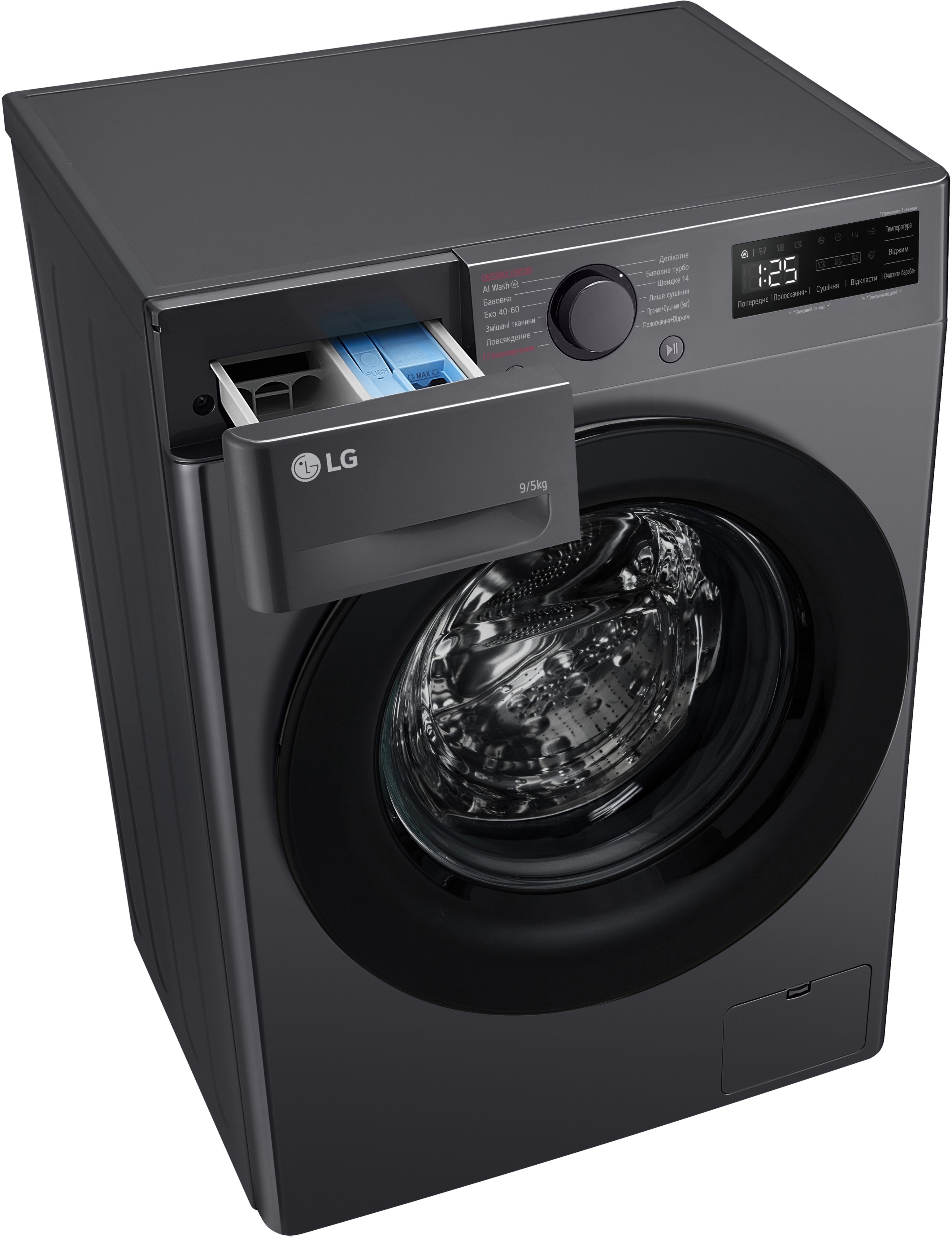 Стирально-сушильная машина LG F2R5FG6J фото 8