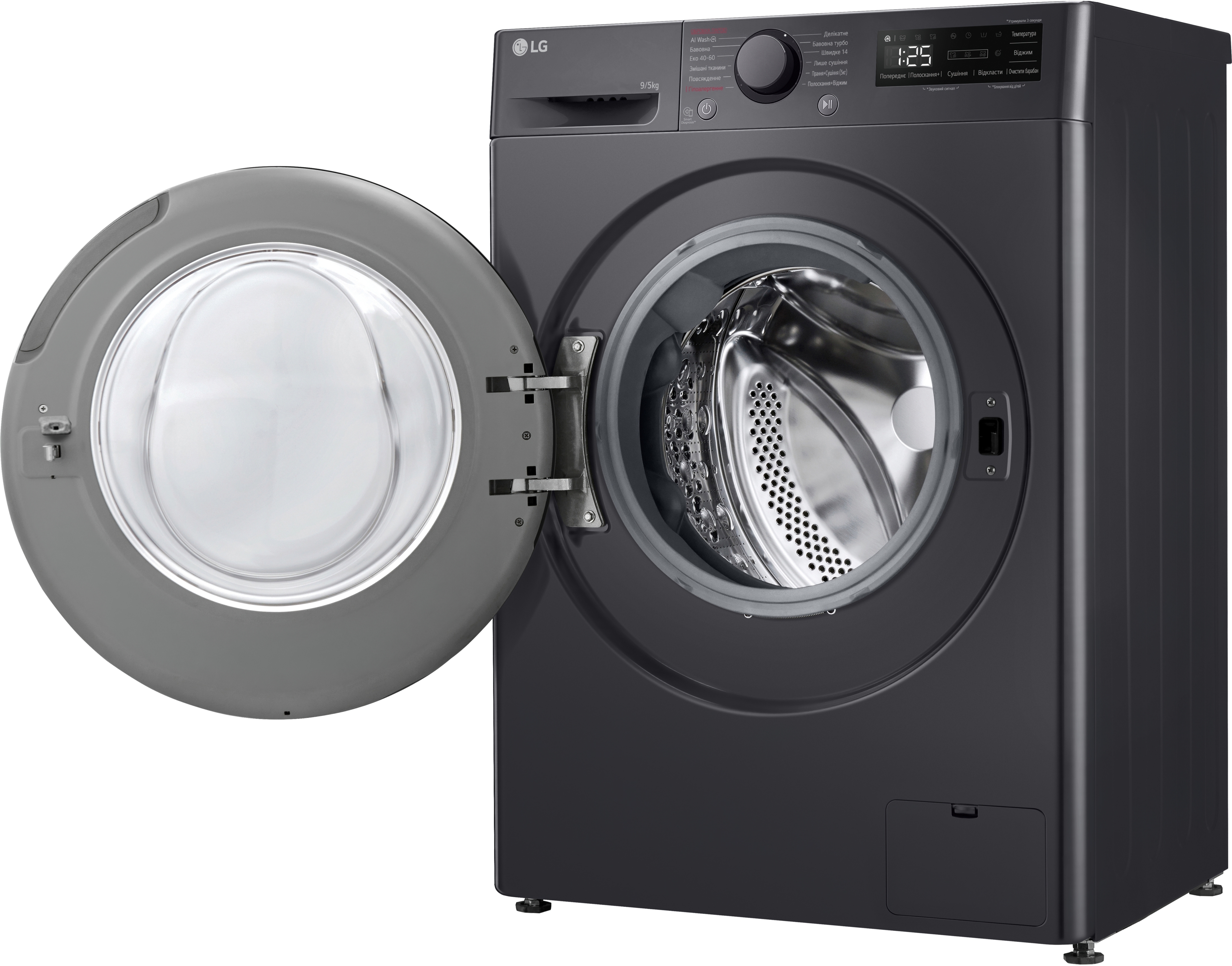 Стирально-сушильная машина LG F2R5FG6J фото 7