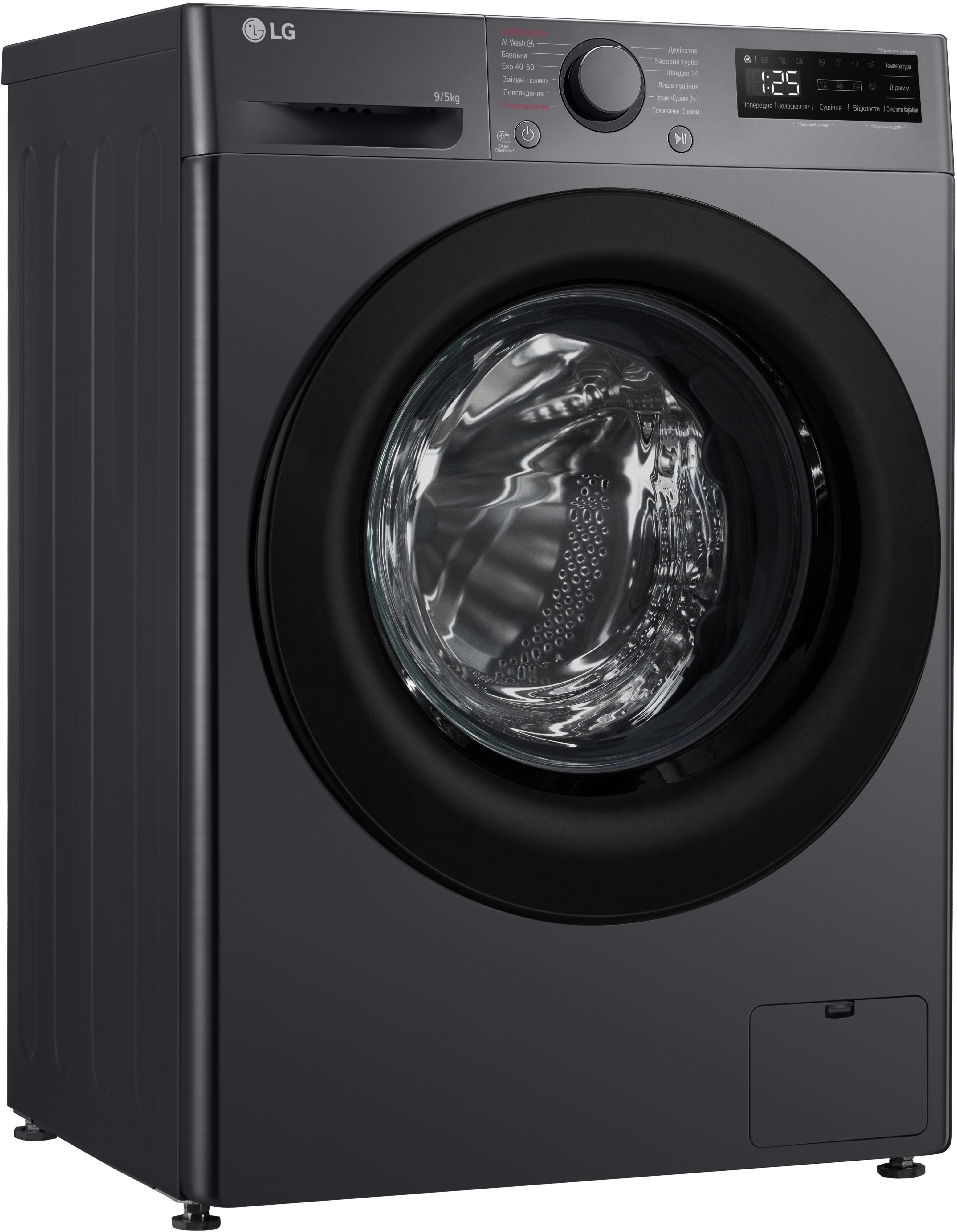 Стирально-сушильная машина LG F2R5FG6J фото 5