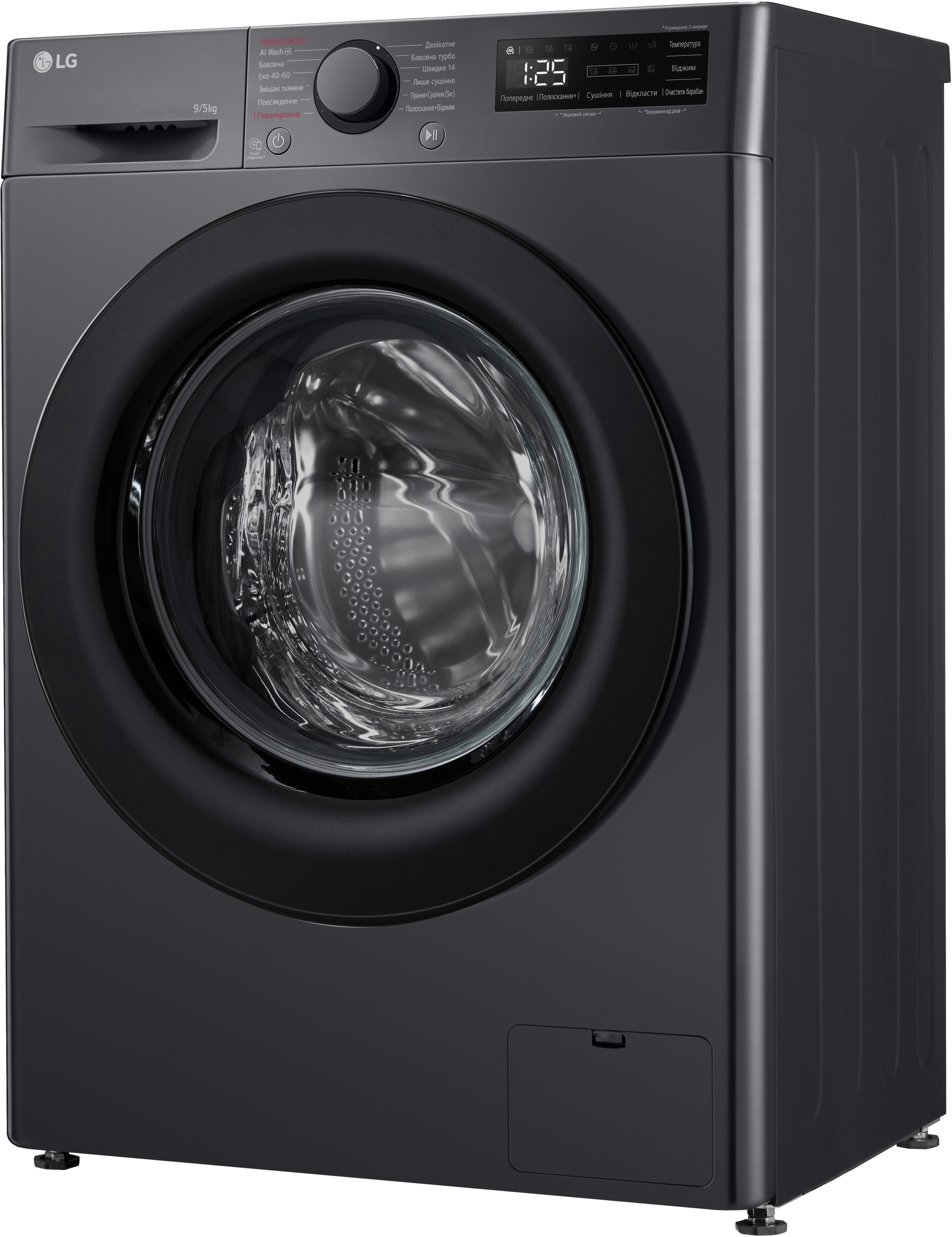 Стирально-сушильная машина LG F2R5FG6J фото 4