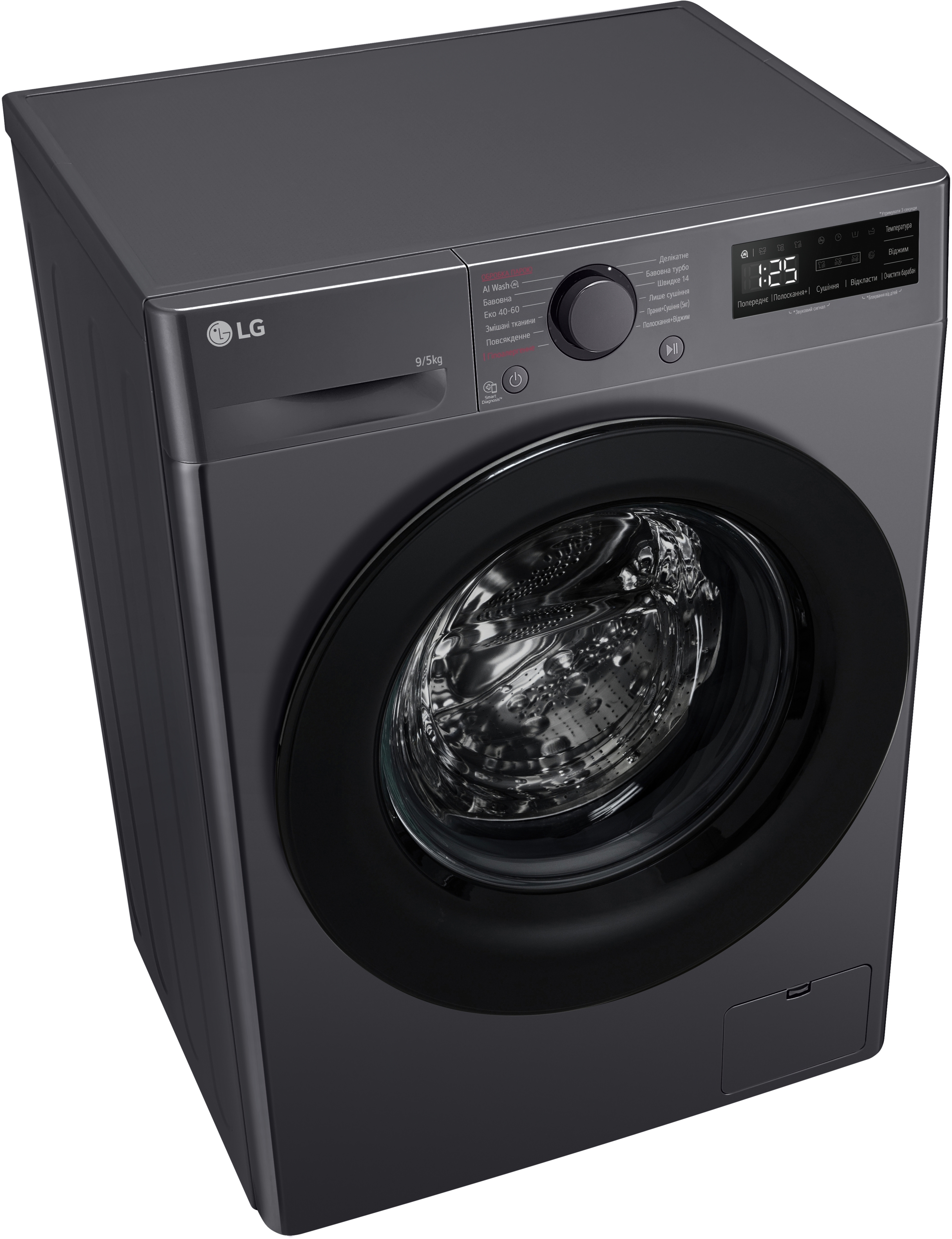 Стирально-сушильная машина LG F2R5FG6J фото 3