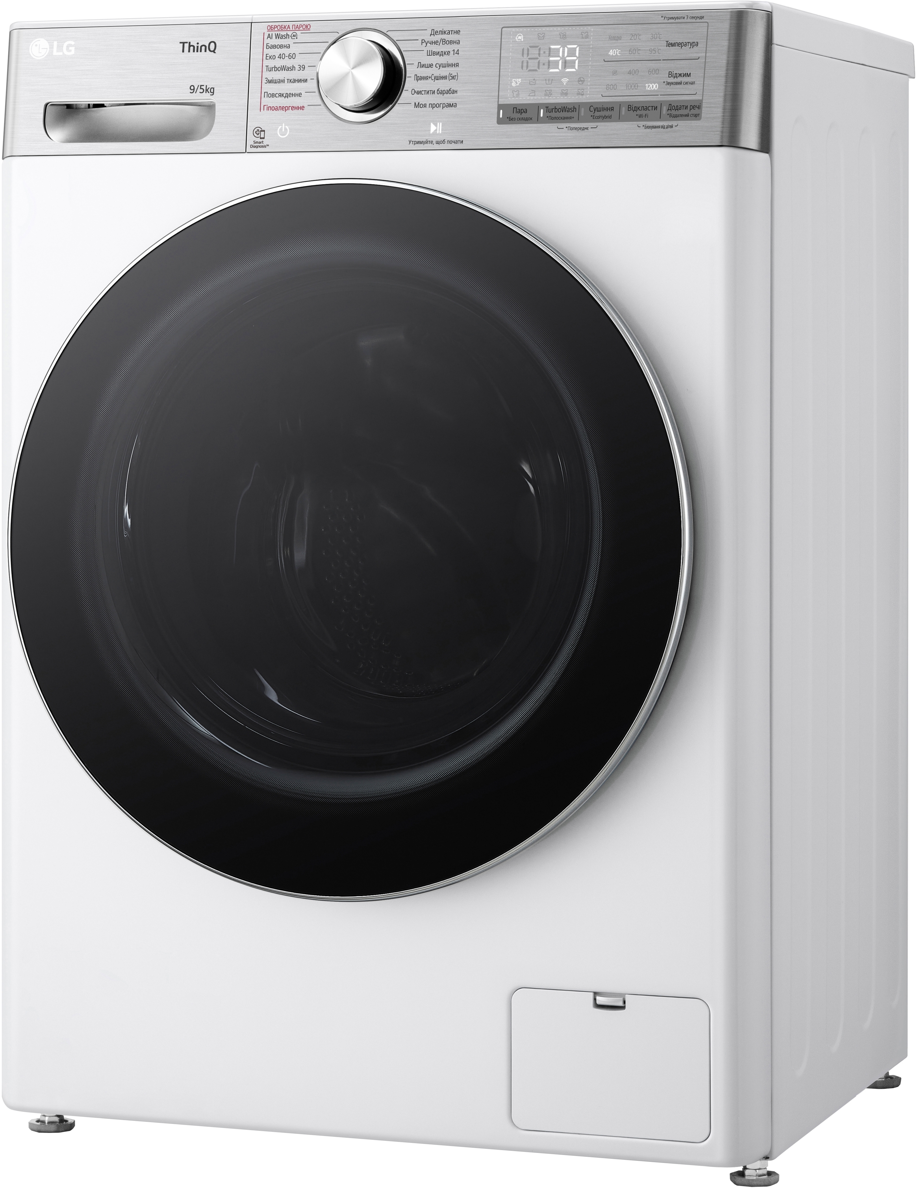 Стирально-сушильная машина LG F2R9FC2E фото 3