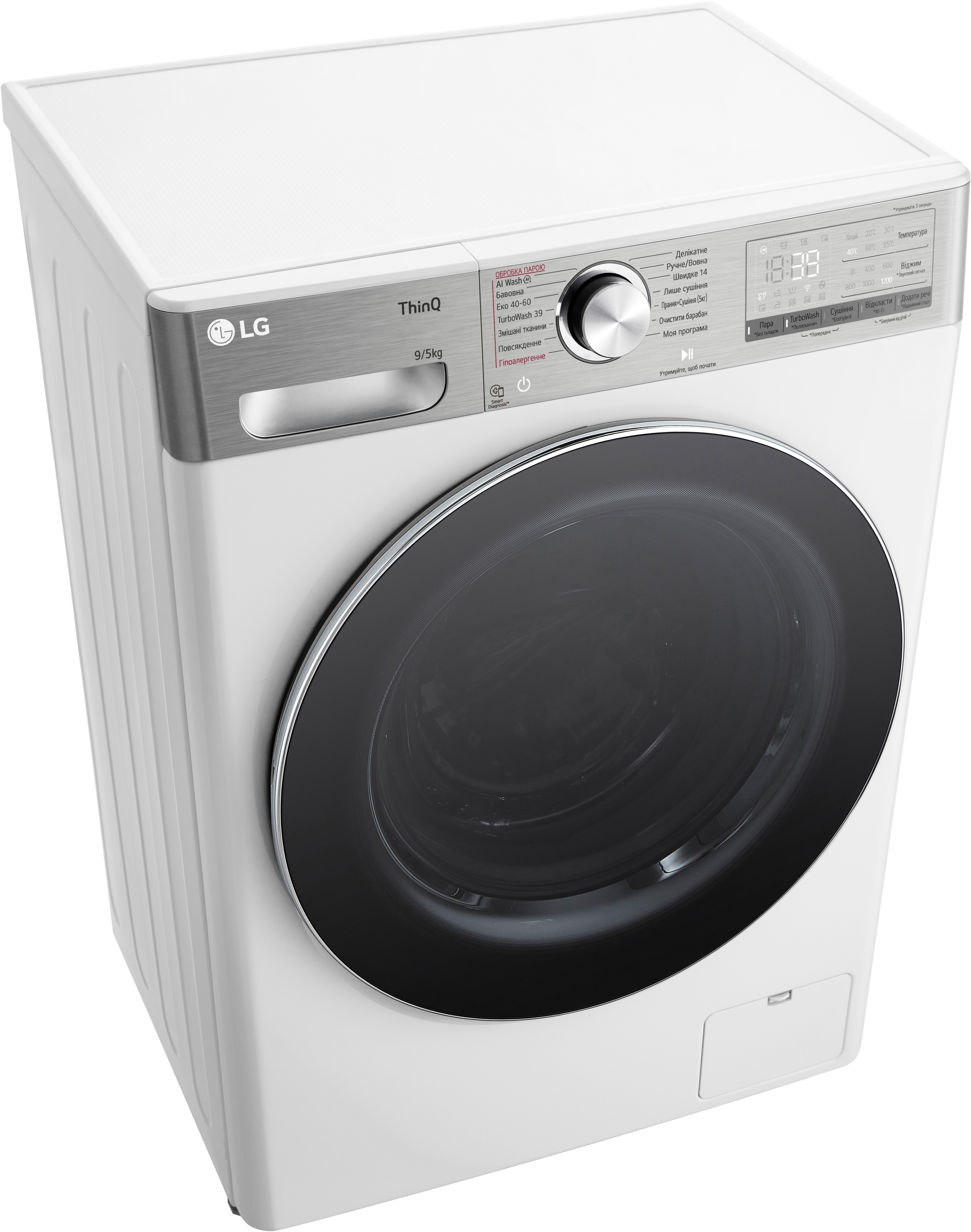 Стирально-сушильная машина LG F2R9FC2E фото 6