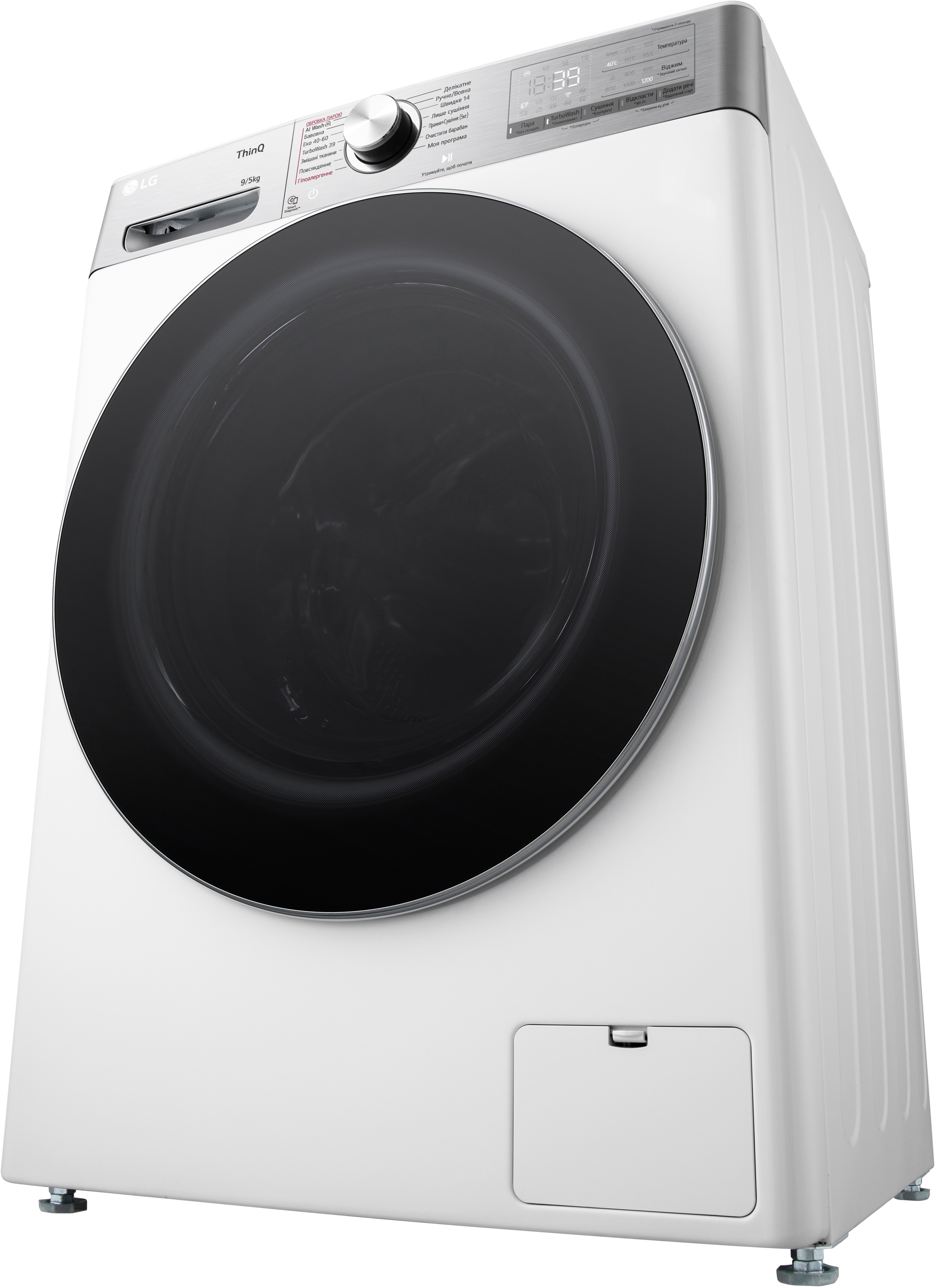 Стирально-сушильная машина LG F2R9FC2E фото 5