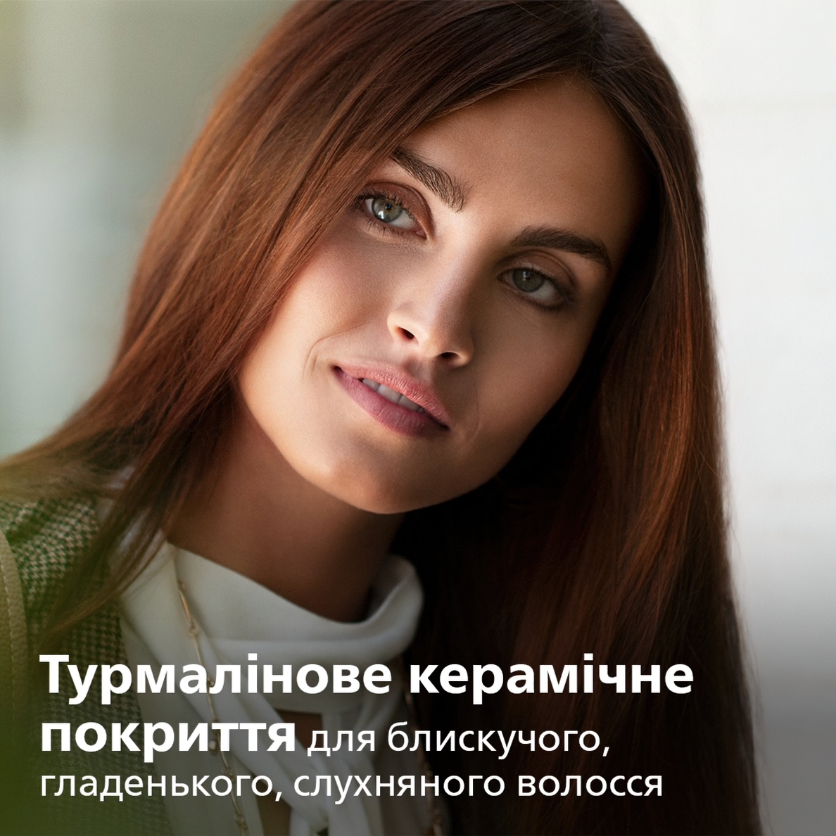 Щетка-выпрямитель Philips BHH880/00_Sale StyleCare Essential фото 