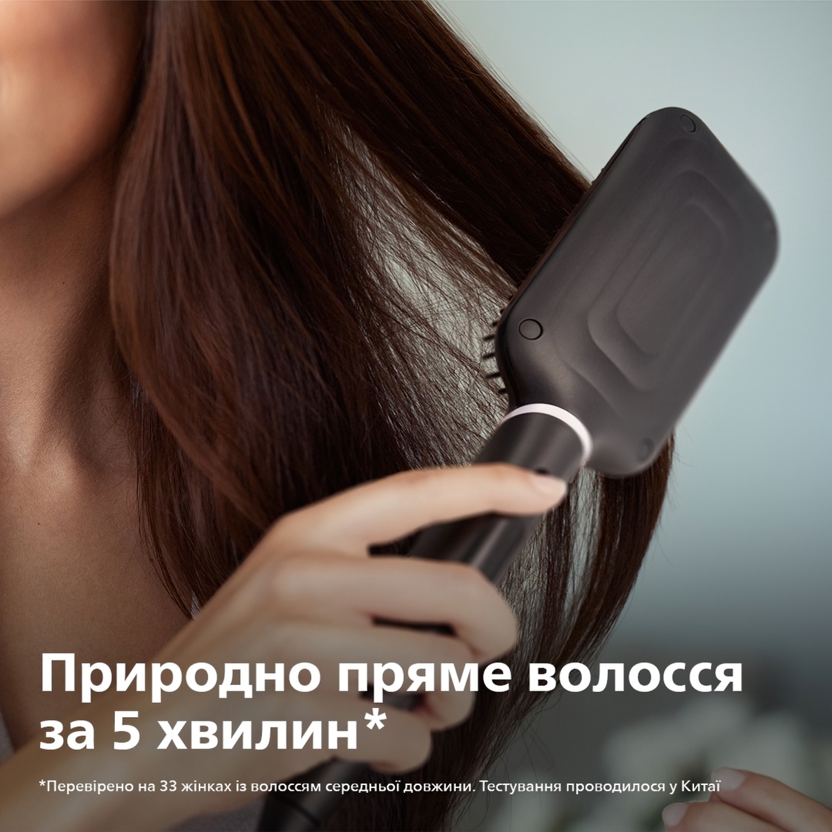 Щетка-выпрямитель Philips BHH880/00_Sale StyleCare Essential фото 