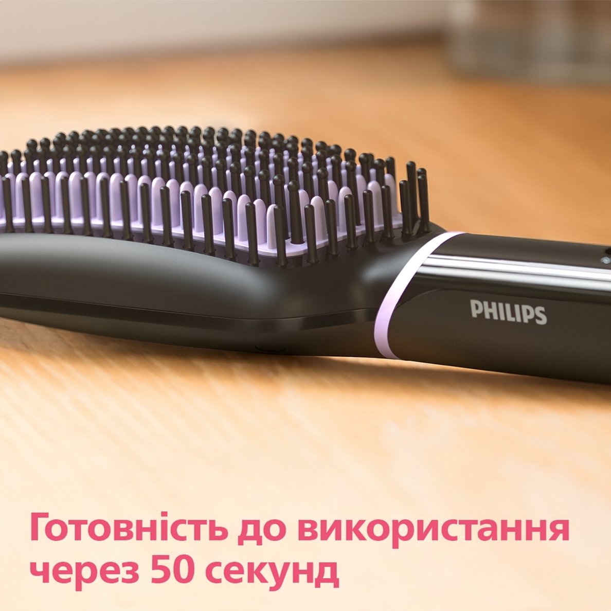 Щетка-выпрямитель Philips BHH880/00_Sale StyleCare Essential фото 