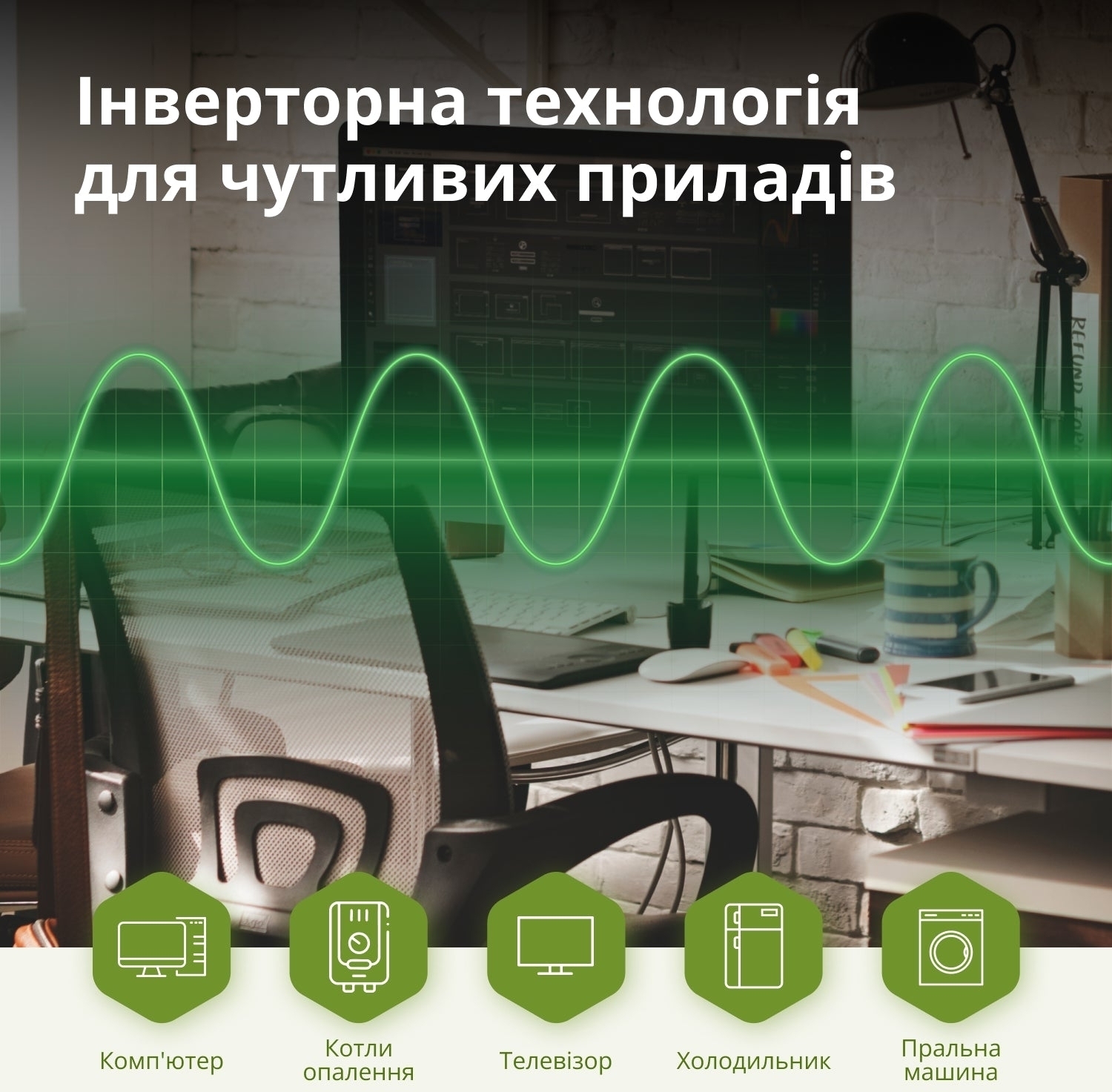 Генератор бензиновий інверторний Konner&amp;Sohnen KSB 33iS, 230В, 3.3кВт (KSB33IS)фото