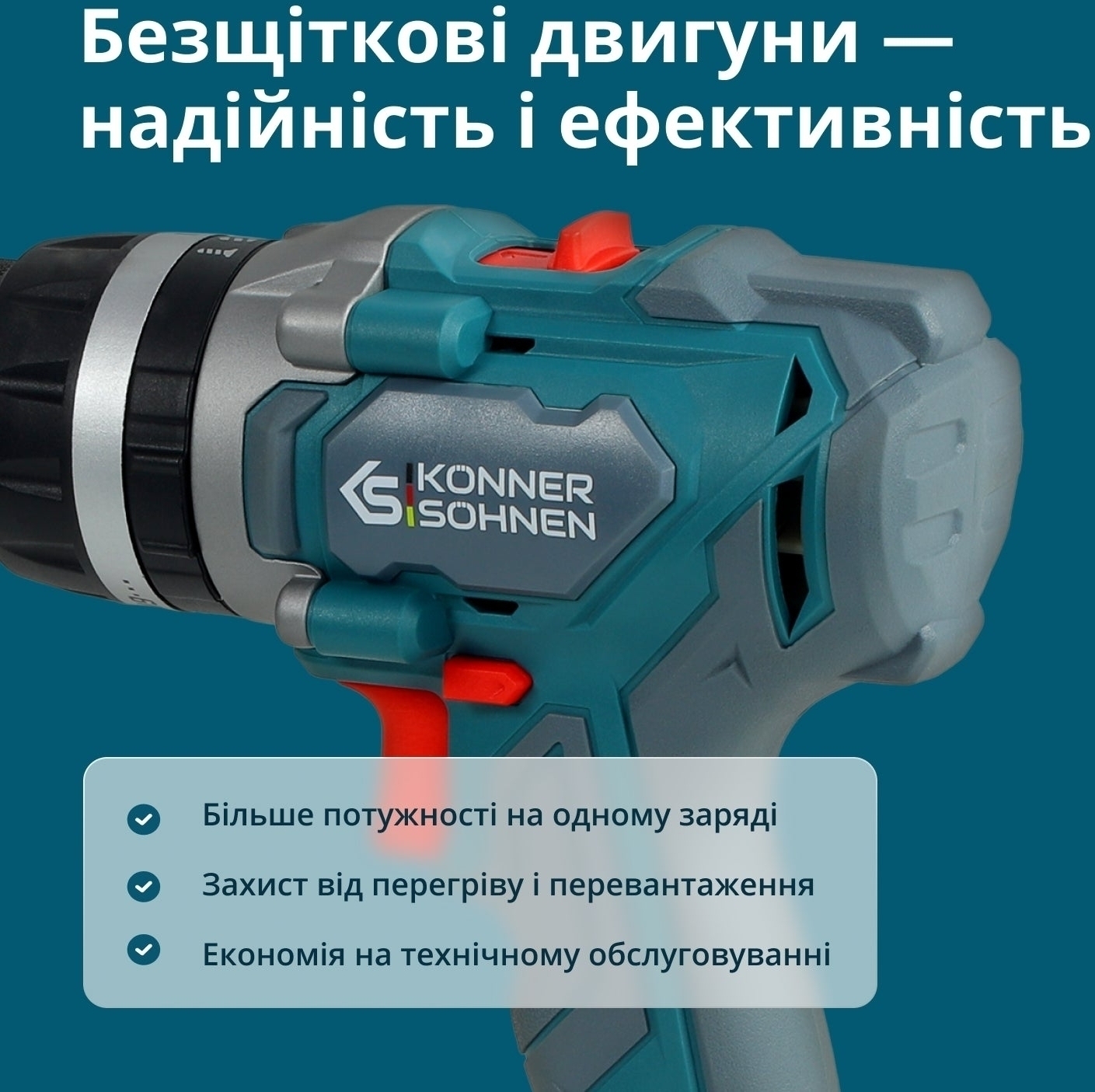 Набір акумуляторних інструментів Konner&Sohnen KS IDISD 20V (KSIDISD20VSET2)фото22