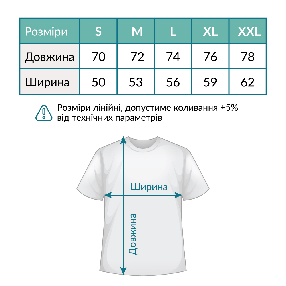 Футболка бавовняна чоловіча Sol’s Imperial 11500102/394 L білийфото5