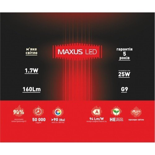 Светодиодная Лампа MAXUS G9 1.7W 3000K 220V CR (1-LED-337-T) (1-LED-337-T) фото 2