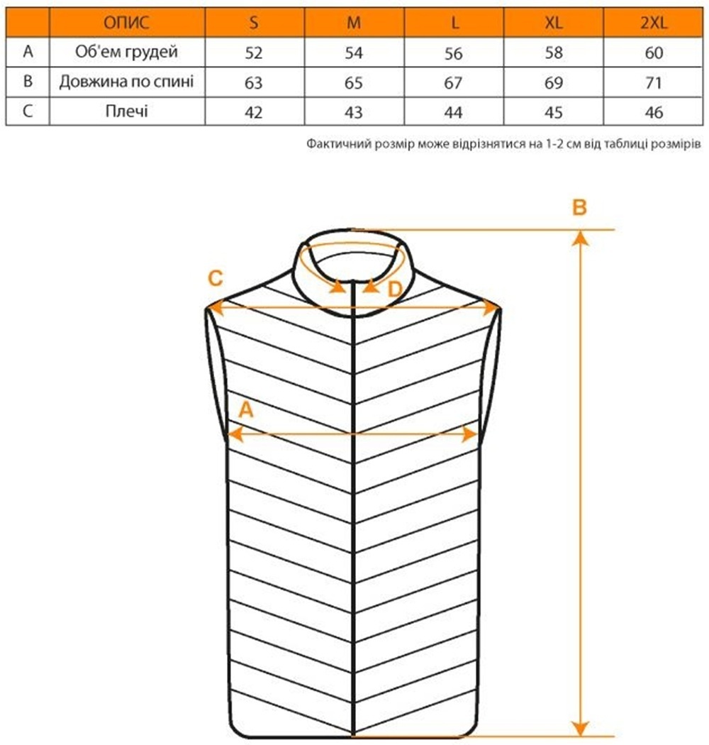 Жилет мужской Thermalli La Norma 40880003 L синий камуфляж фото 4