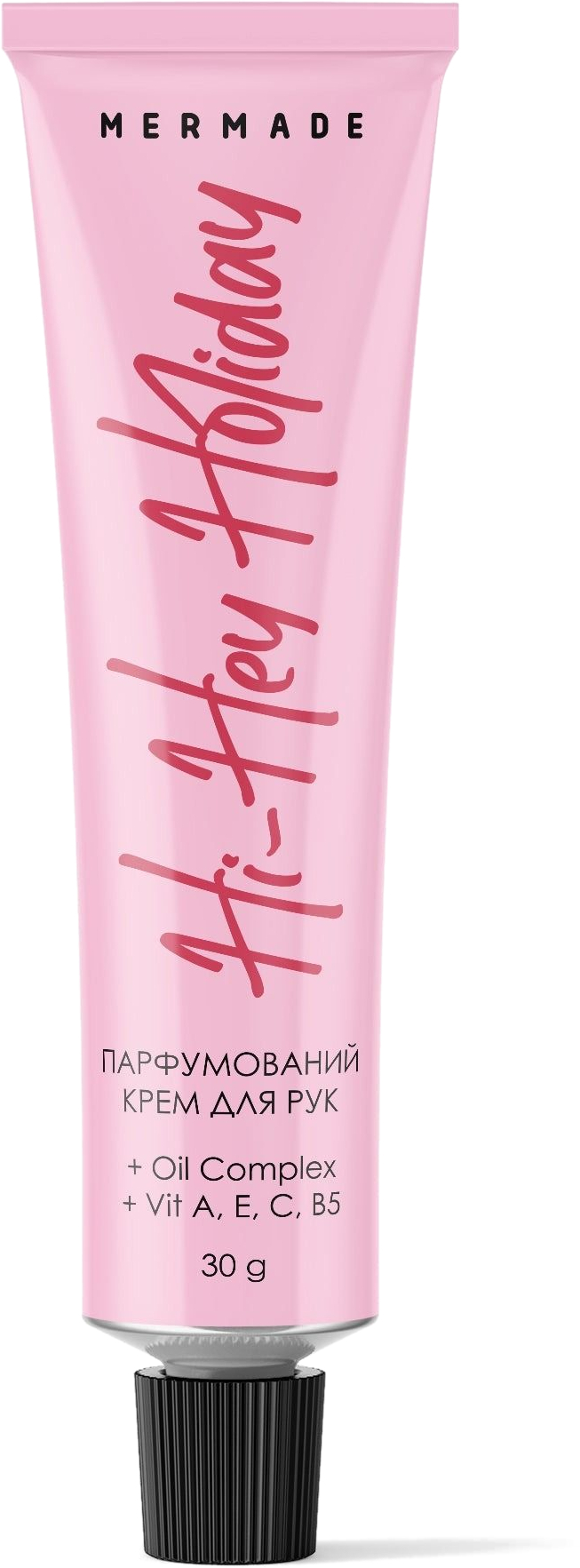 Парфюмированный подарочный набор ухода за телом Mermade Hi-Hey Holiday фото 5