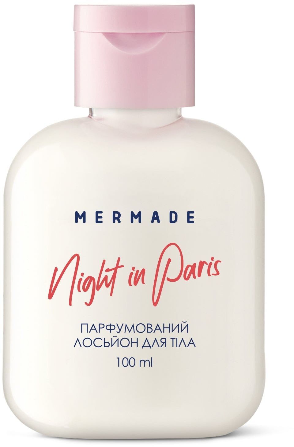 Подарочный набор ухода за телом Mermade Night In Paris Диамант фото 9